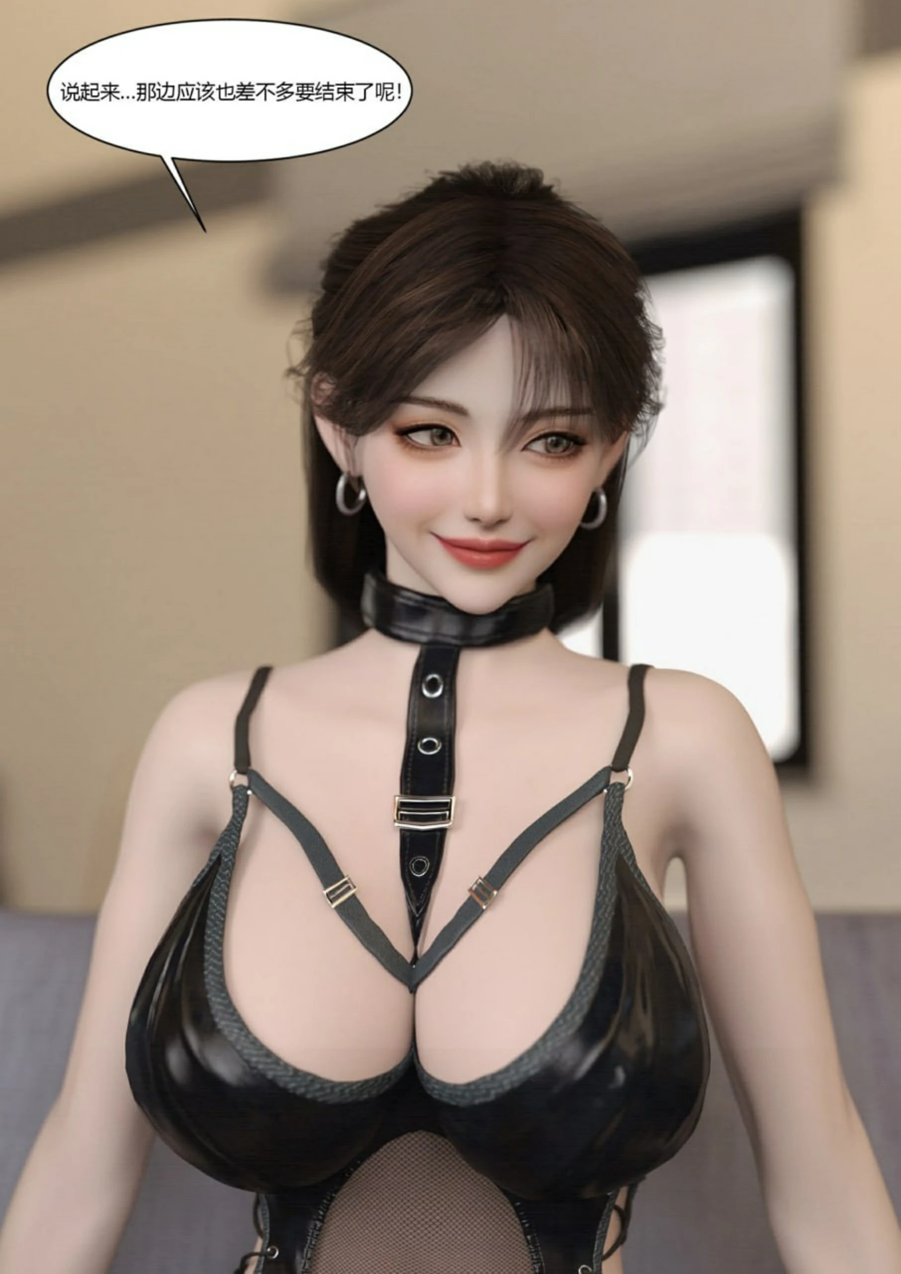 第63页