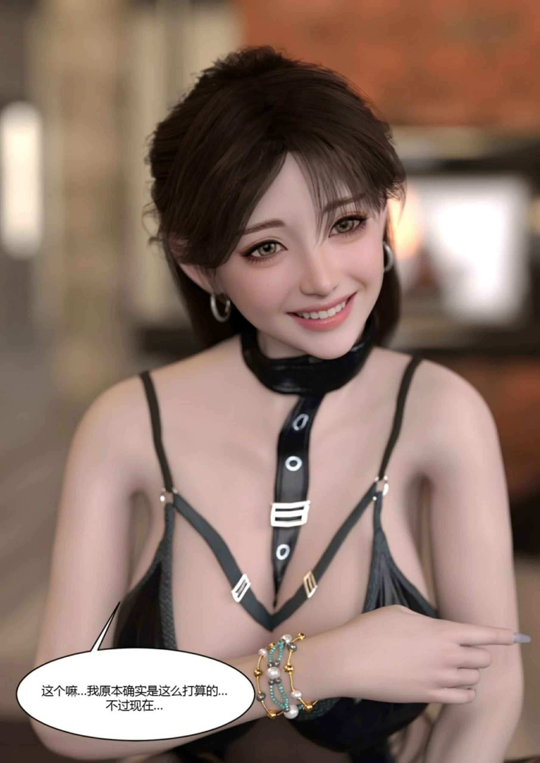 第69页