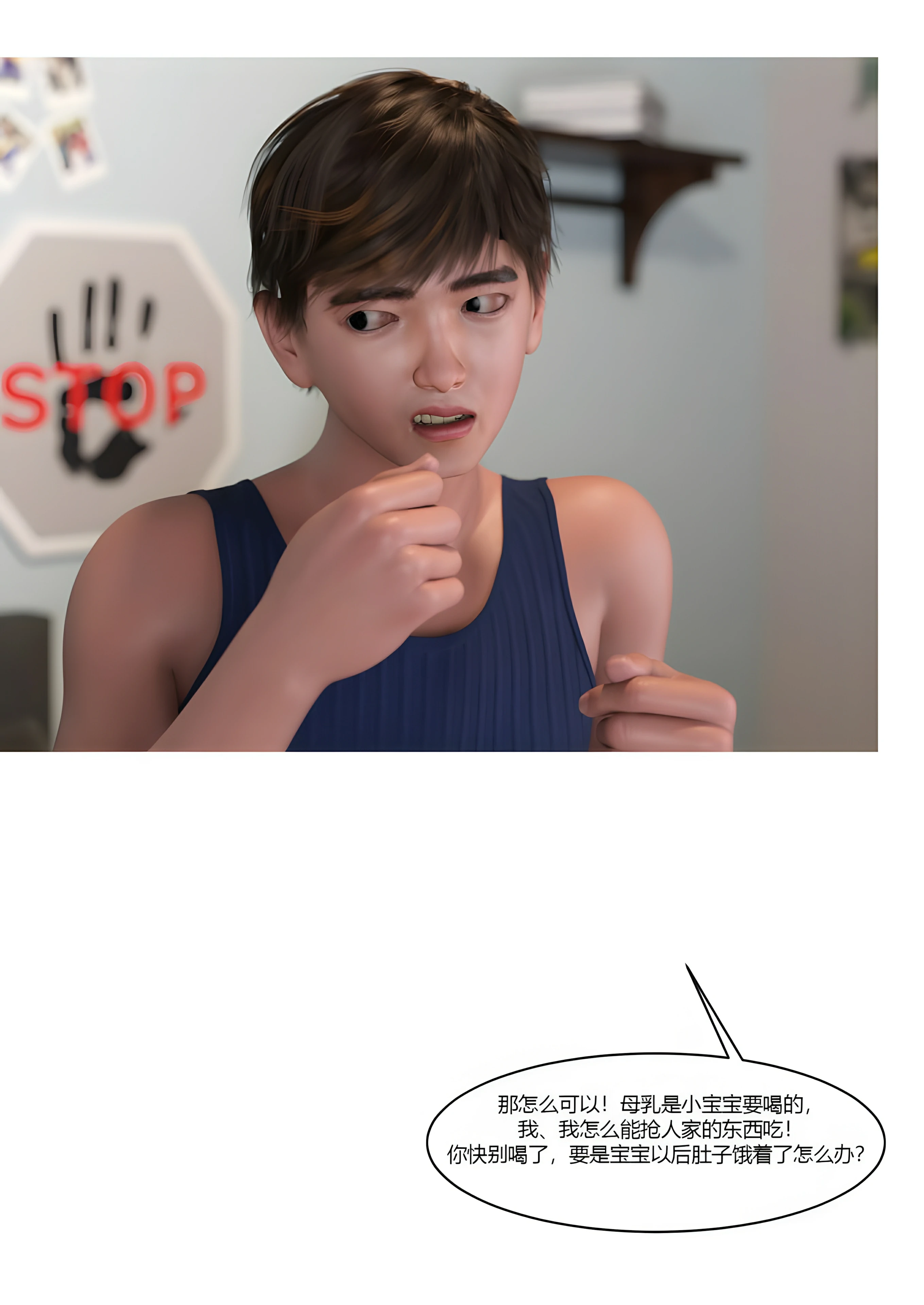 第46页