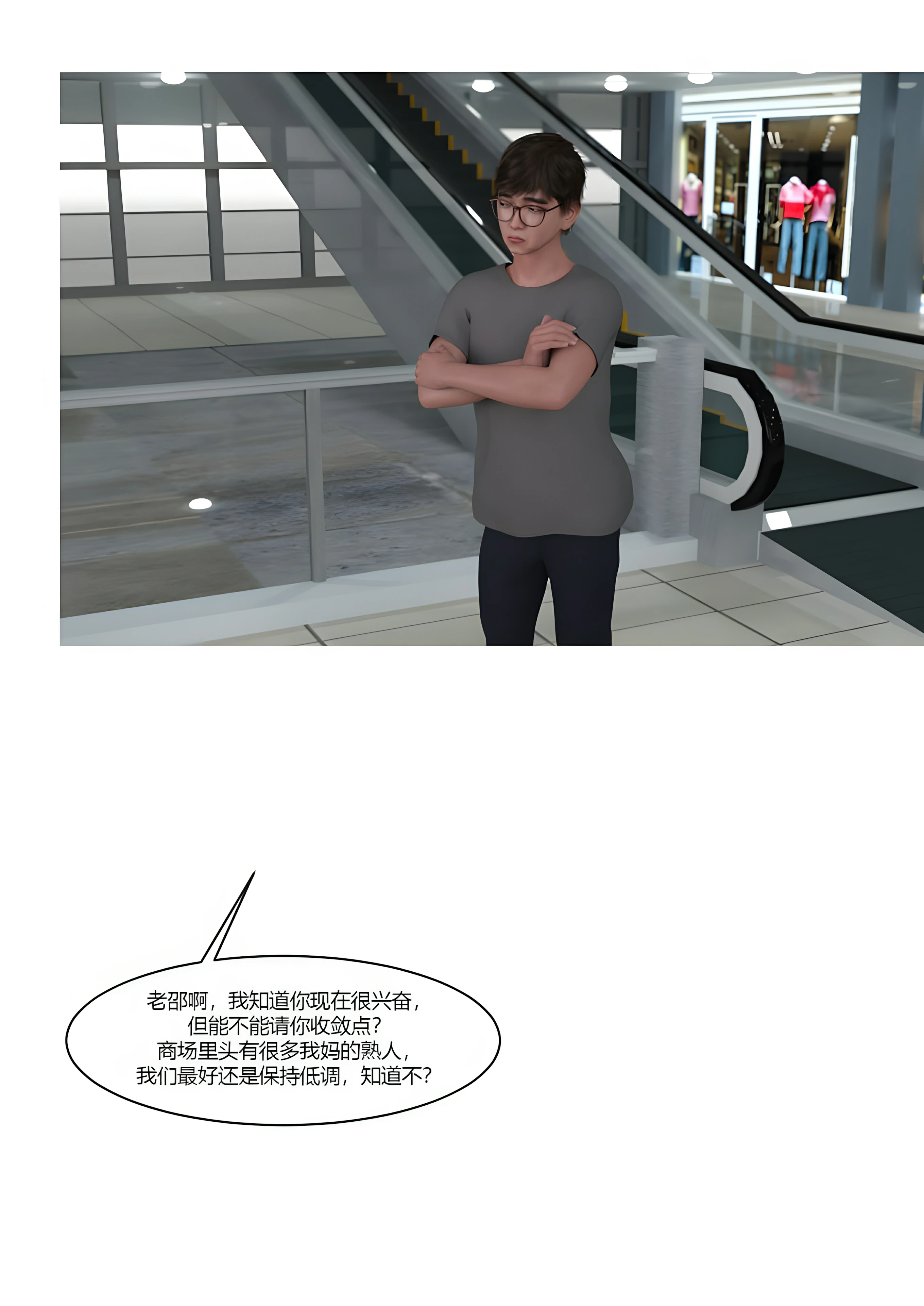 第56页