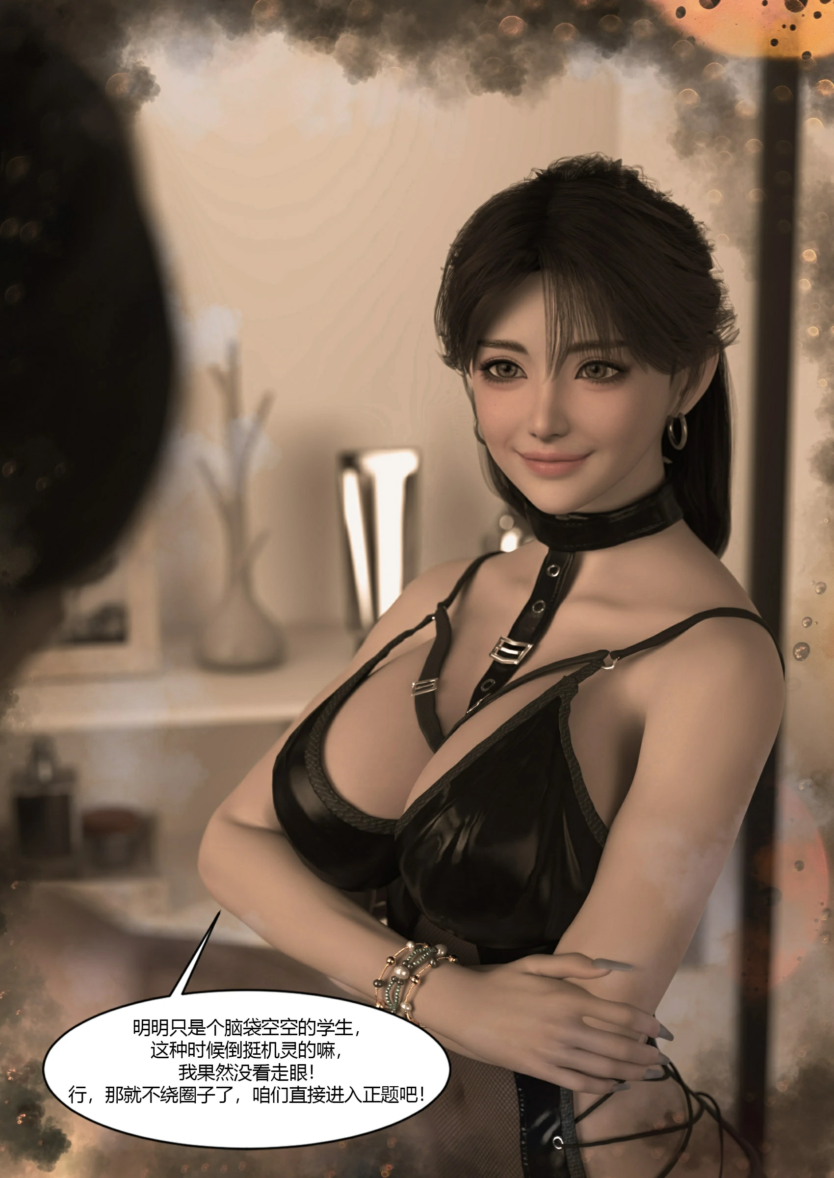 第36页