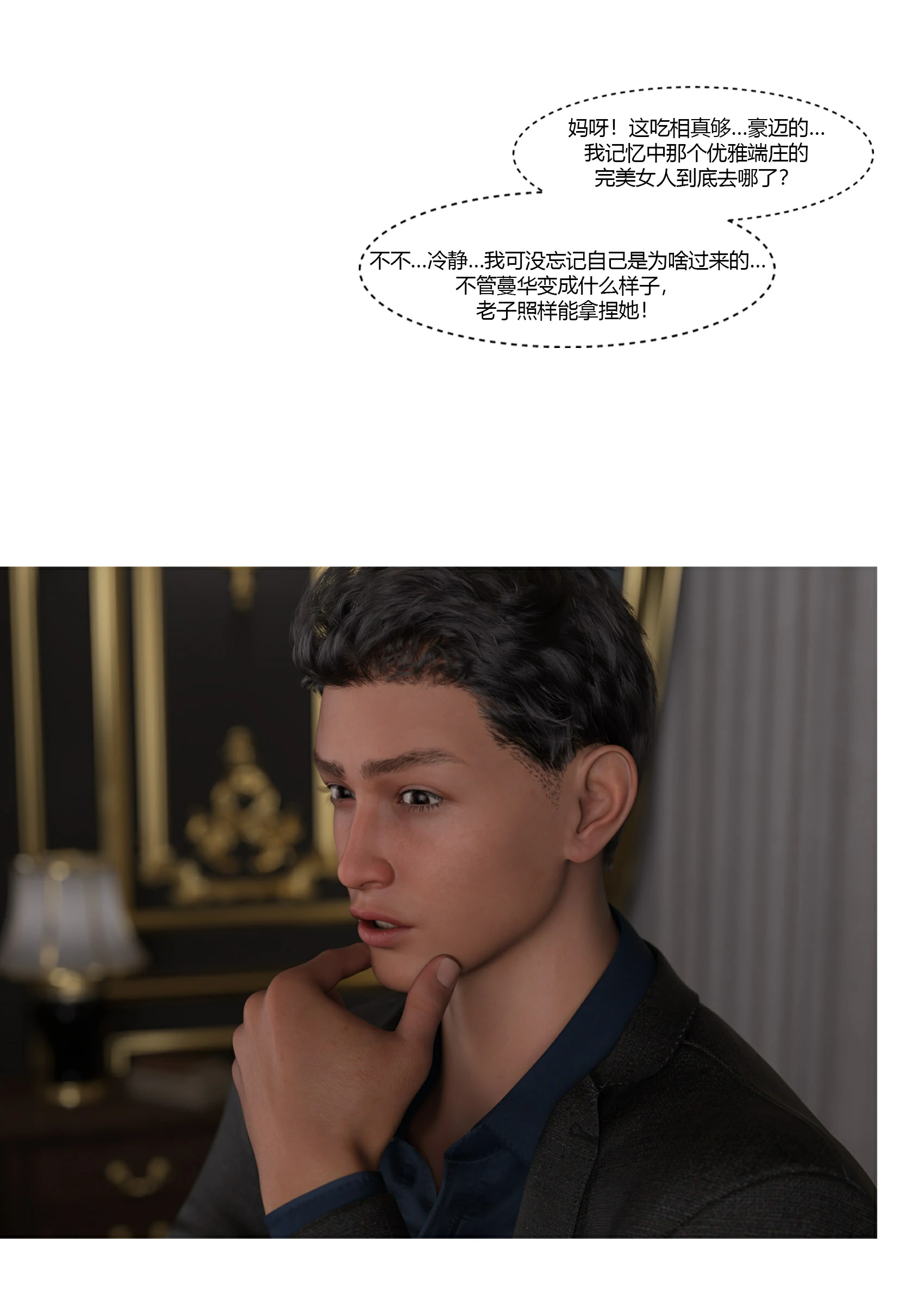 第44页