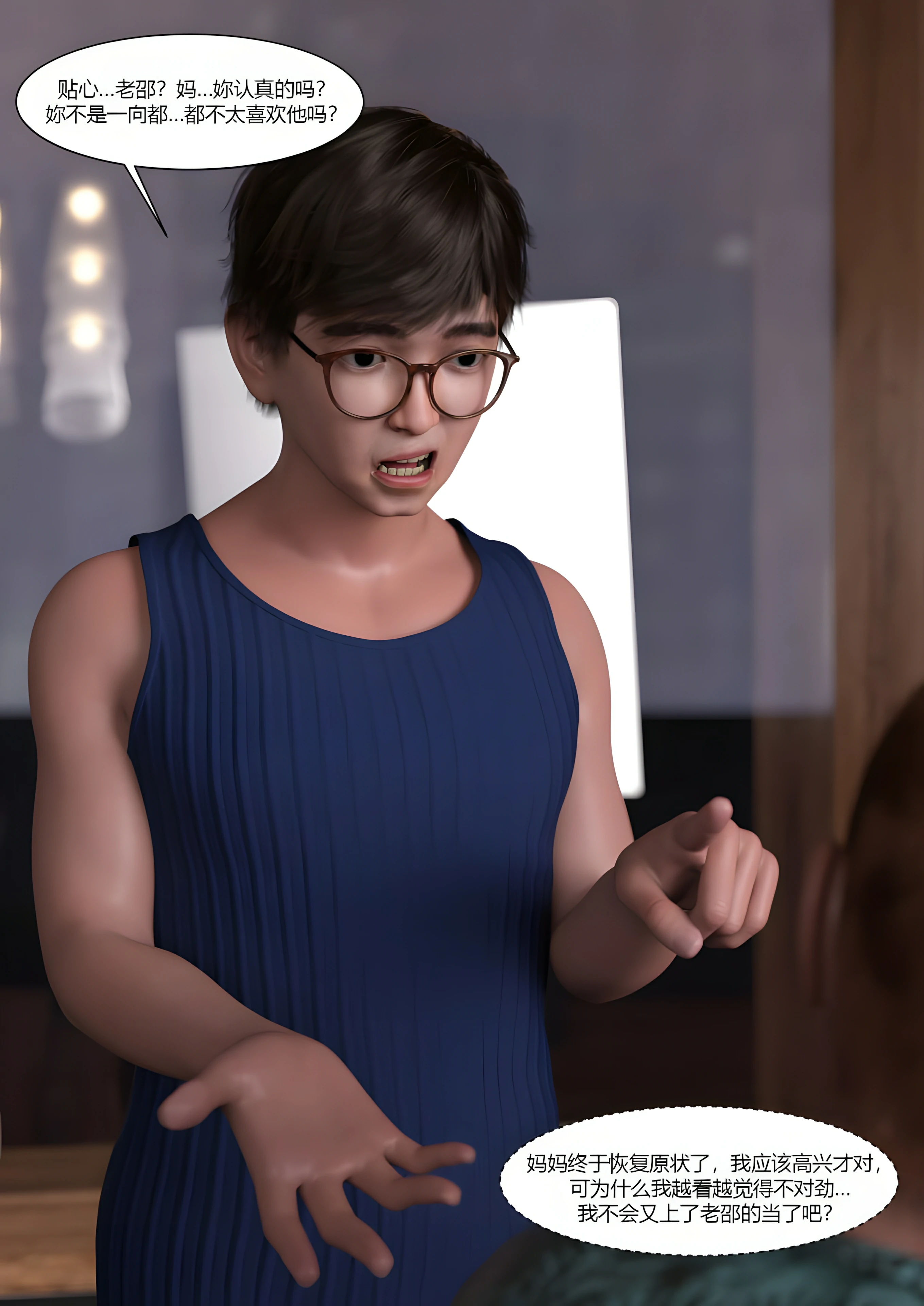 第45页