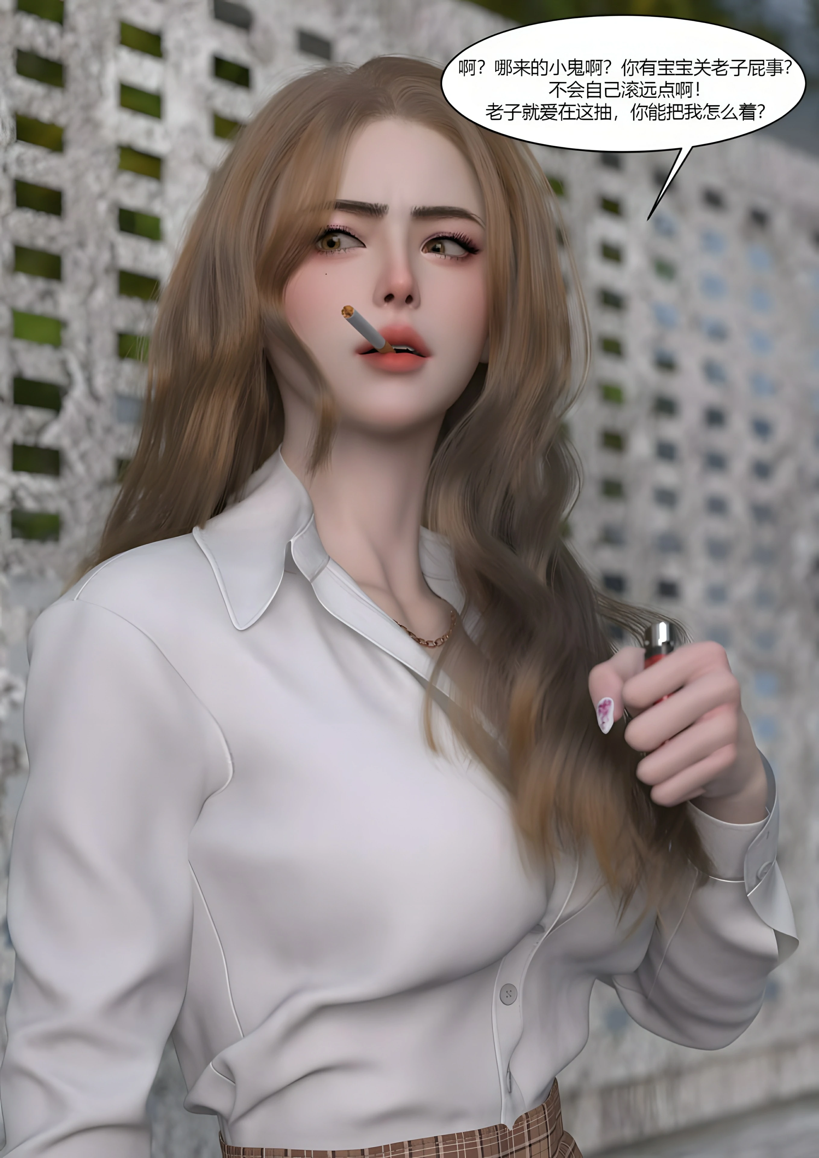 第27页