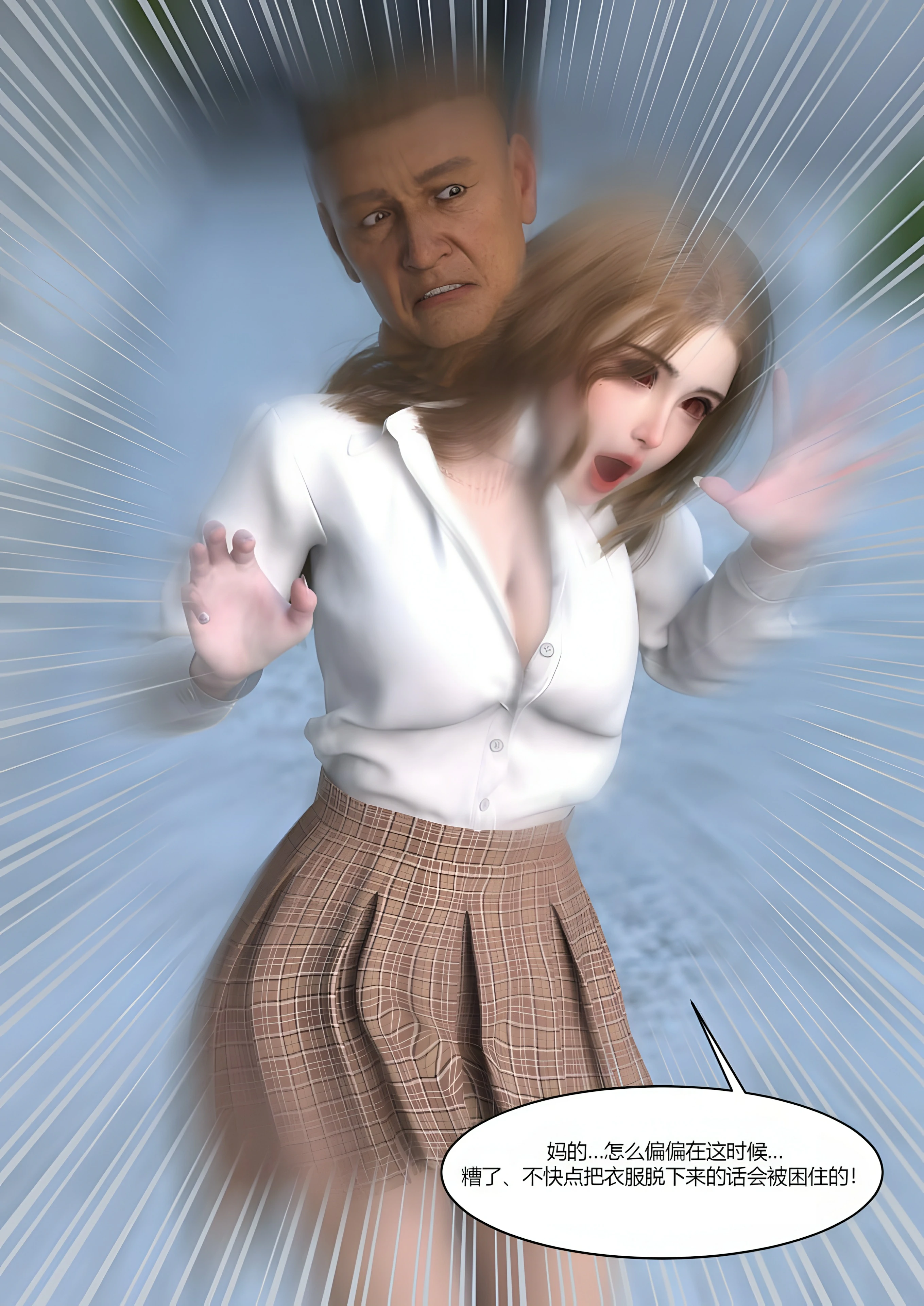 第39页