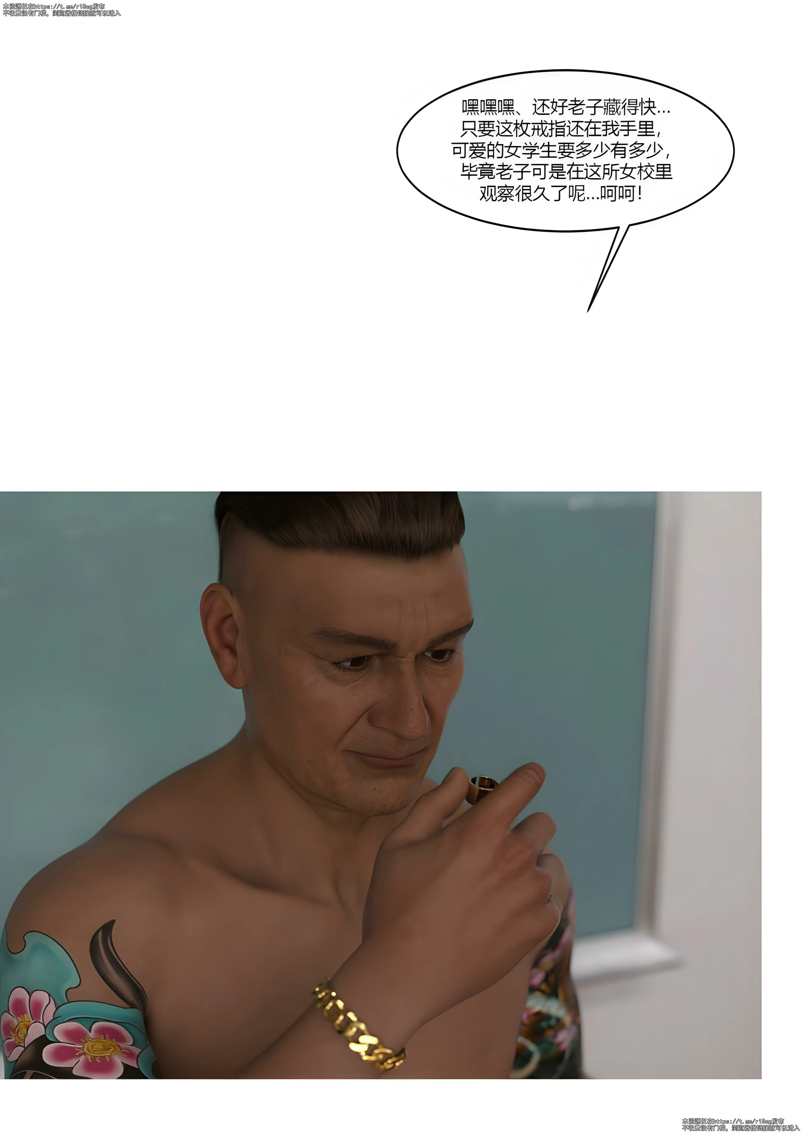 第59页