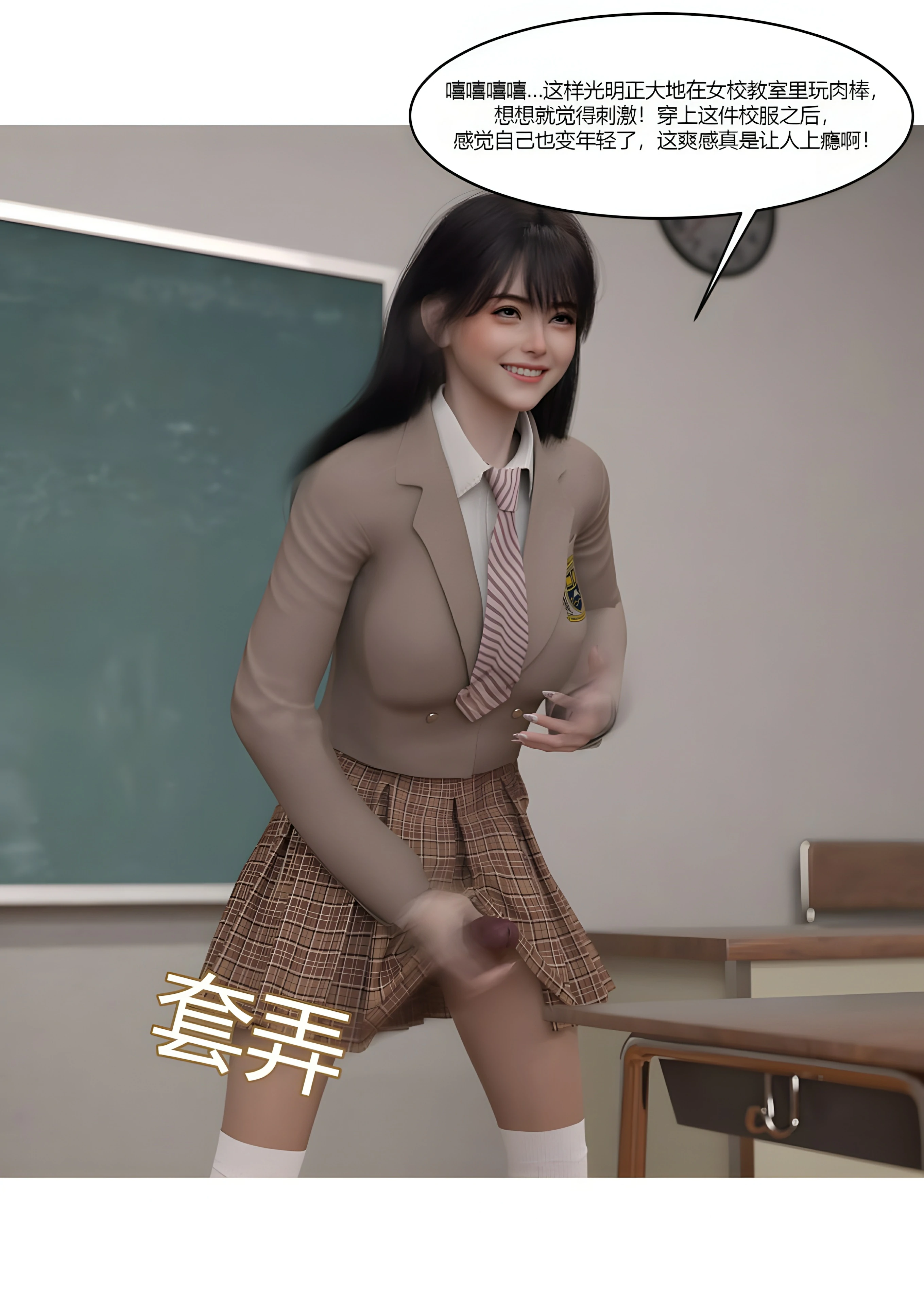 第94页