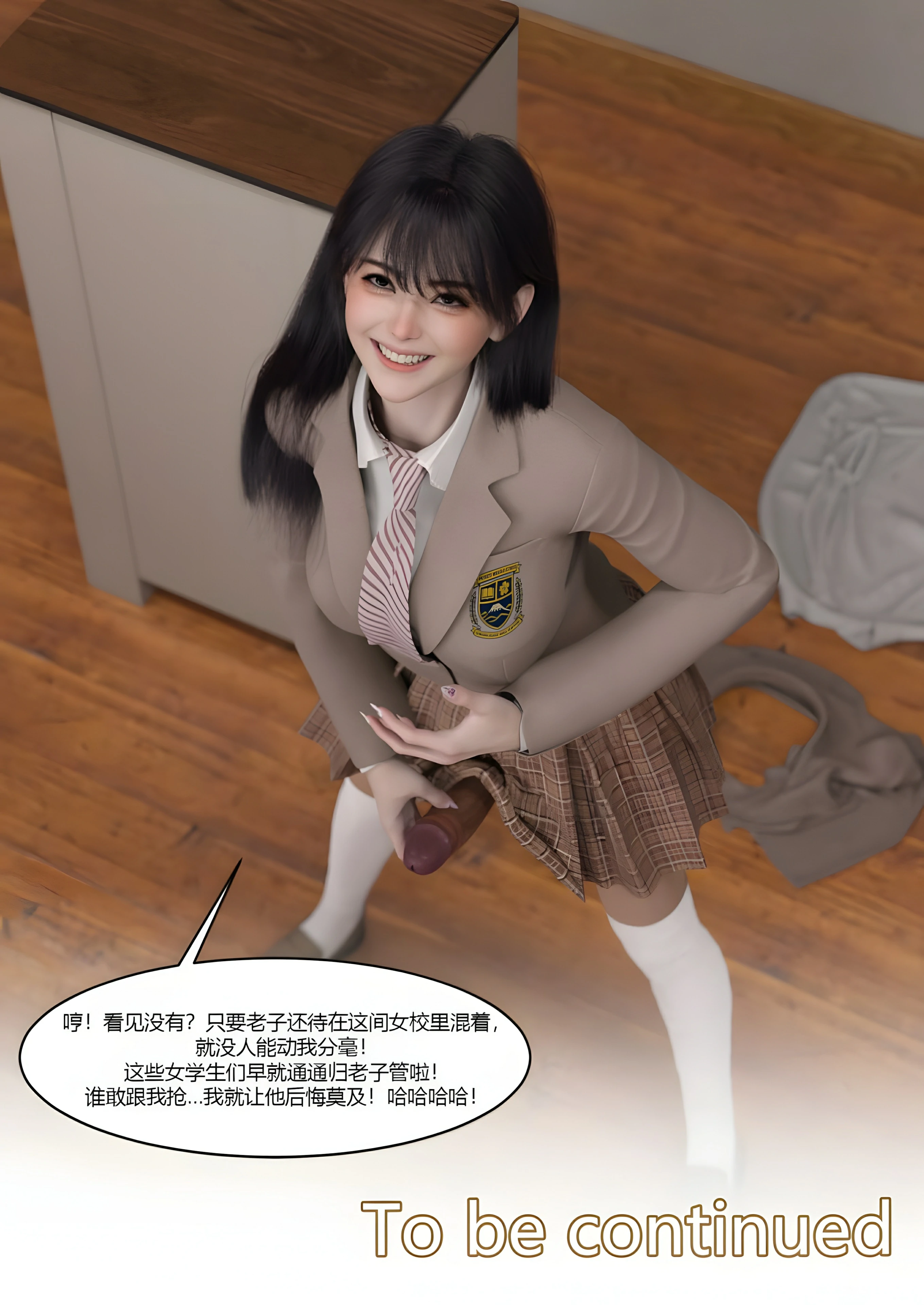 第95页