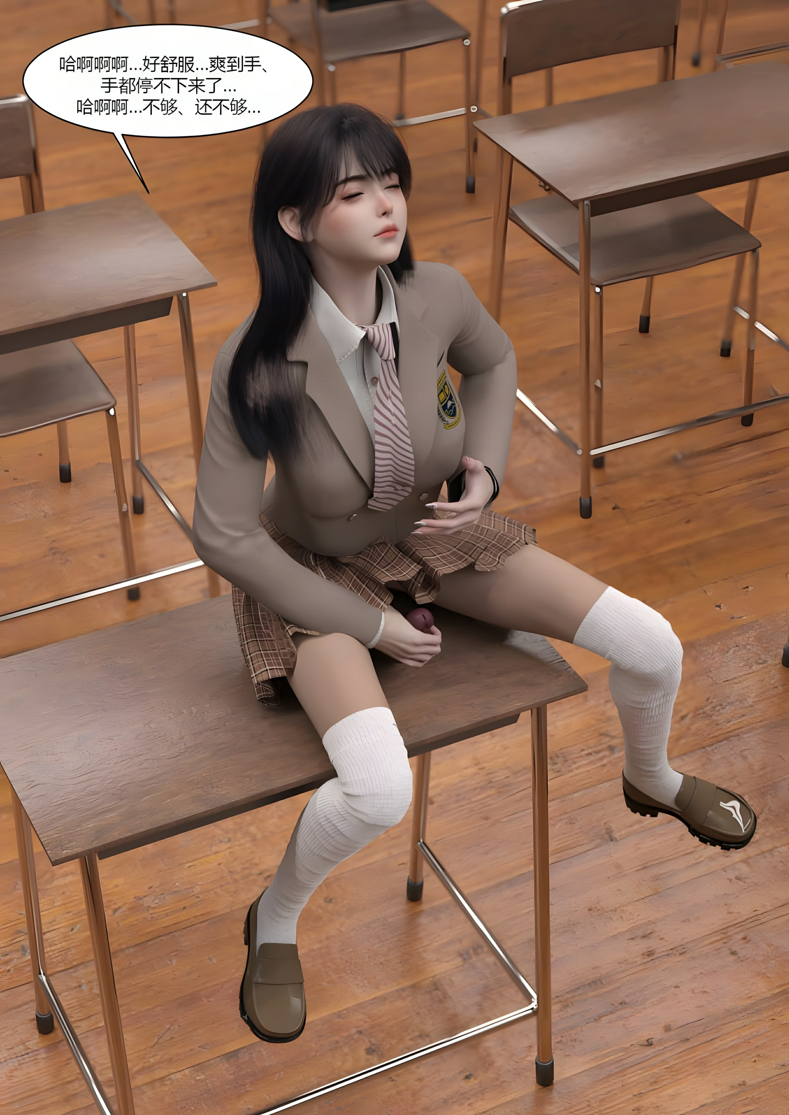 第32页