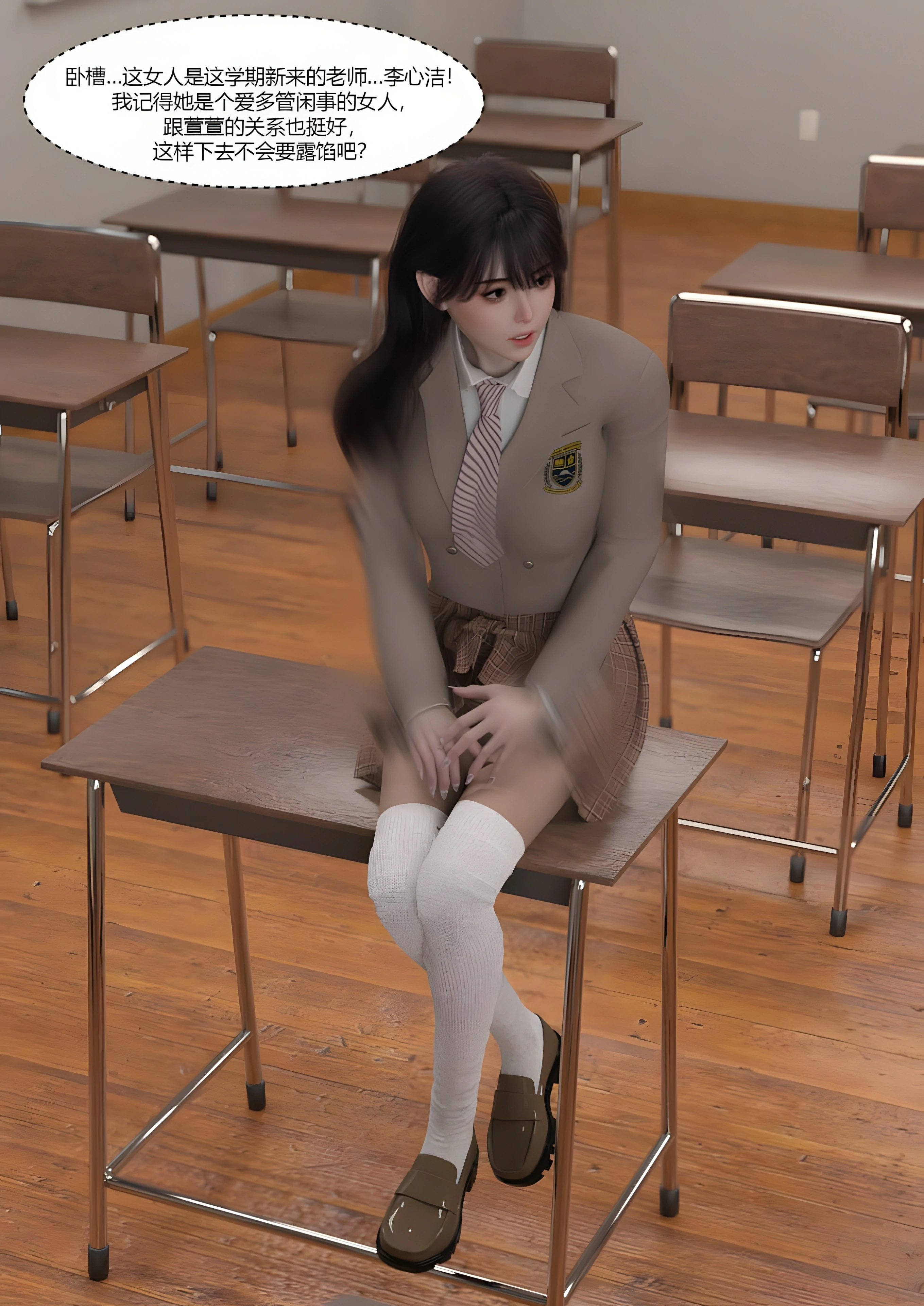 第40页
