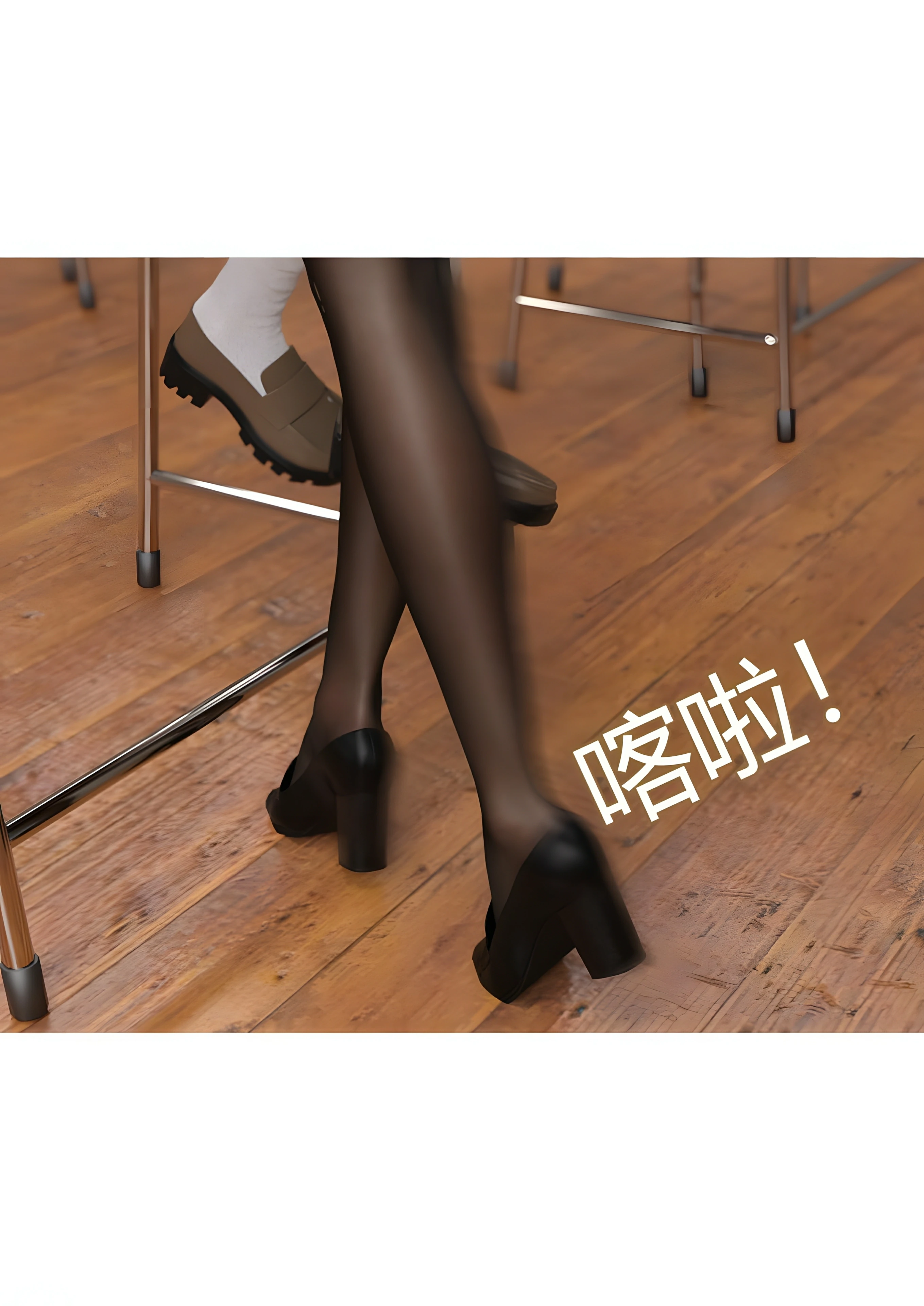 第49页