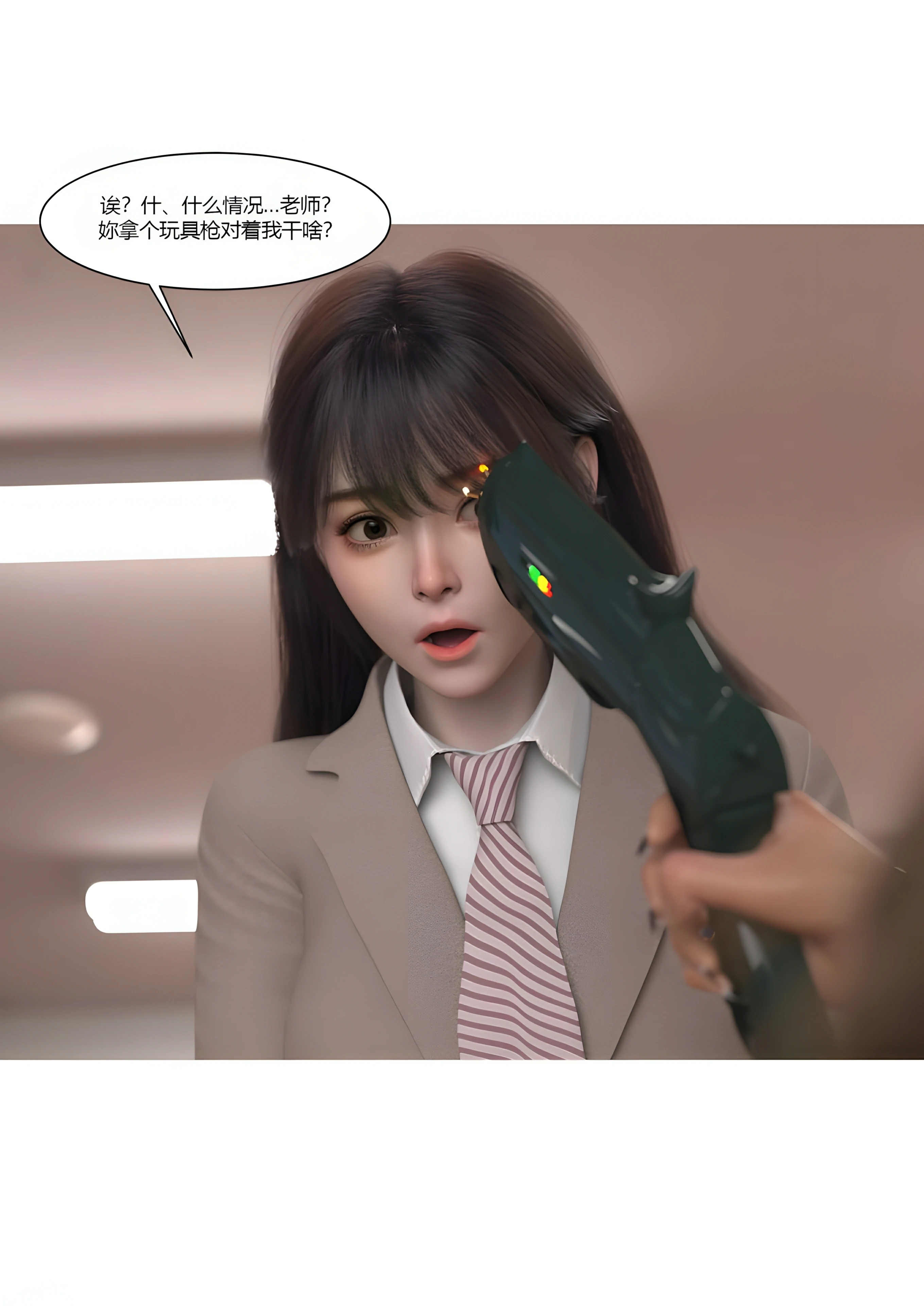 第77页