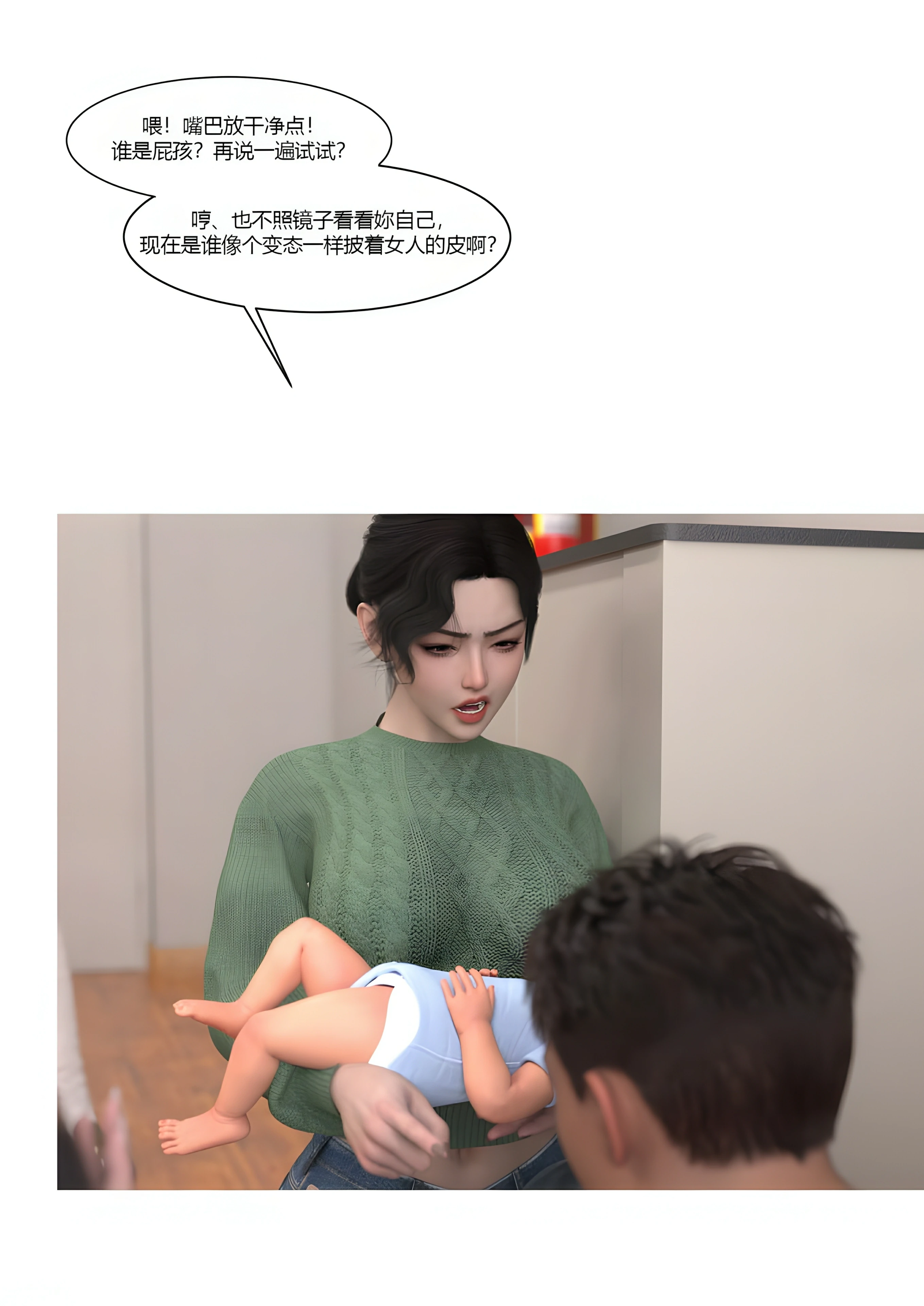 第94页