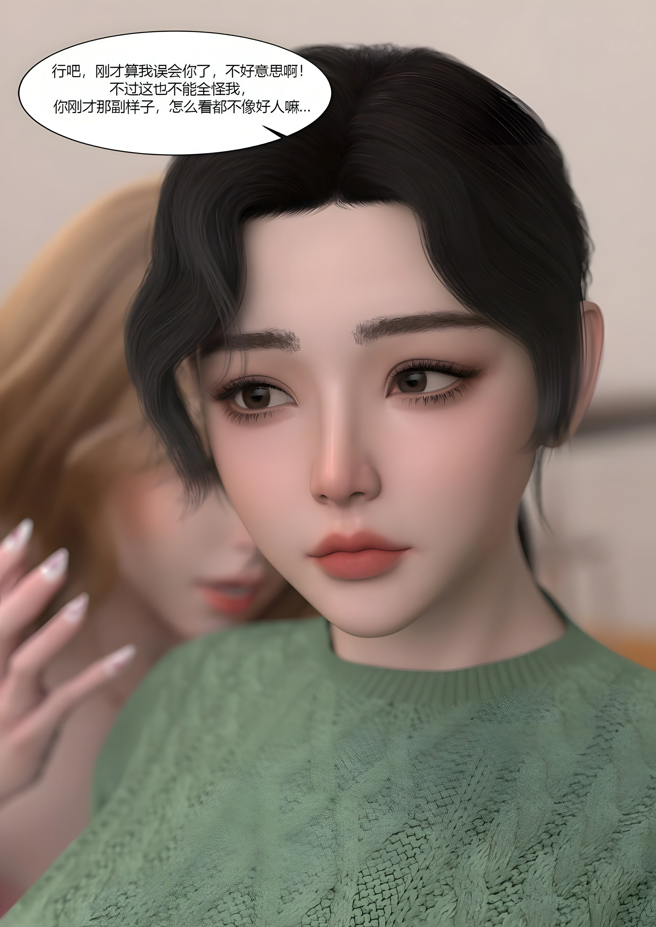 第96页