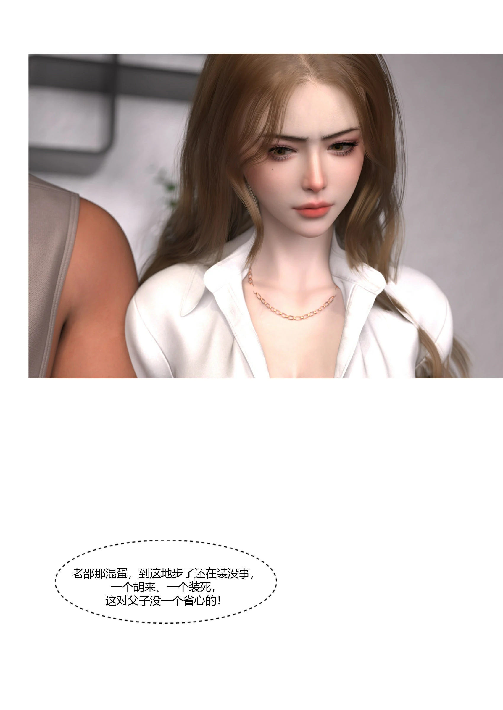 第52页
