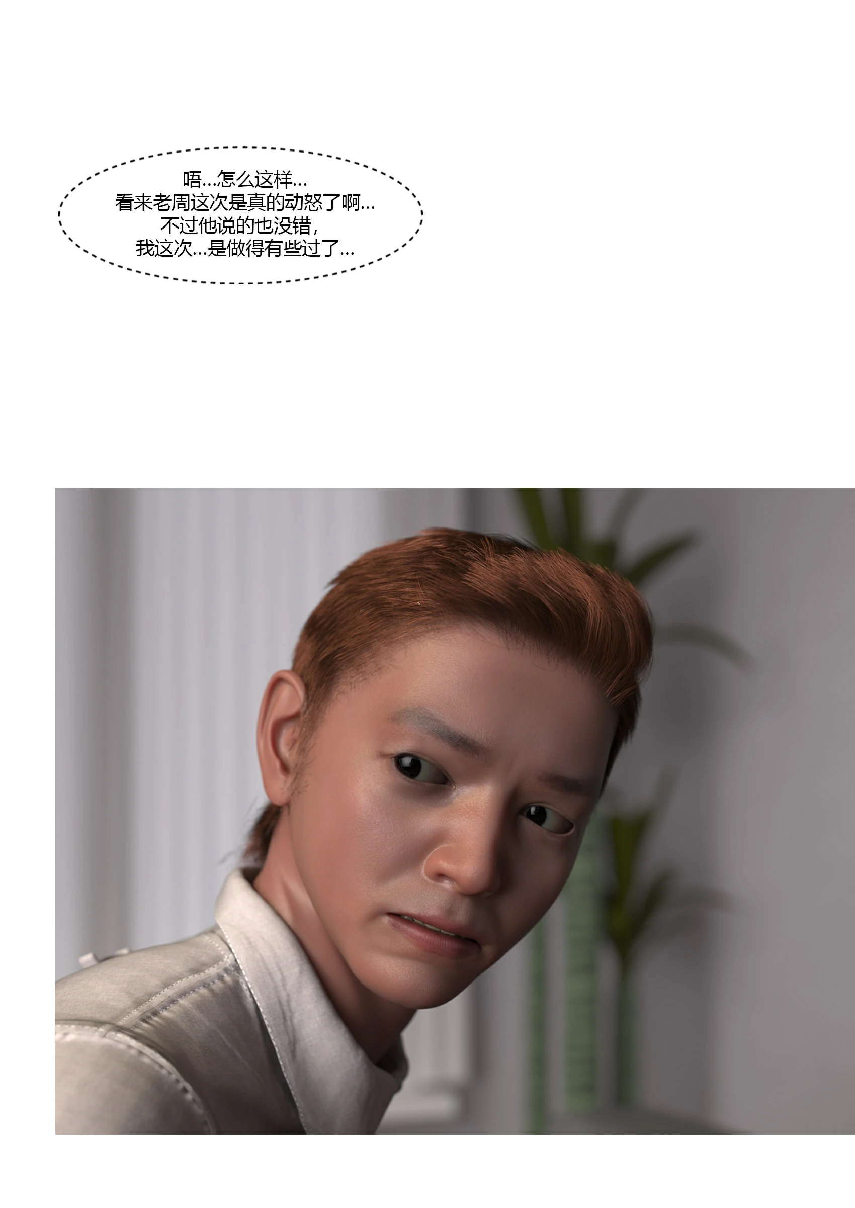 第62页