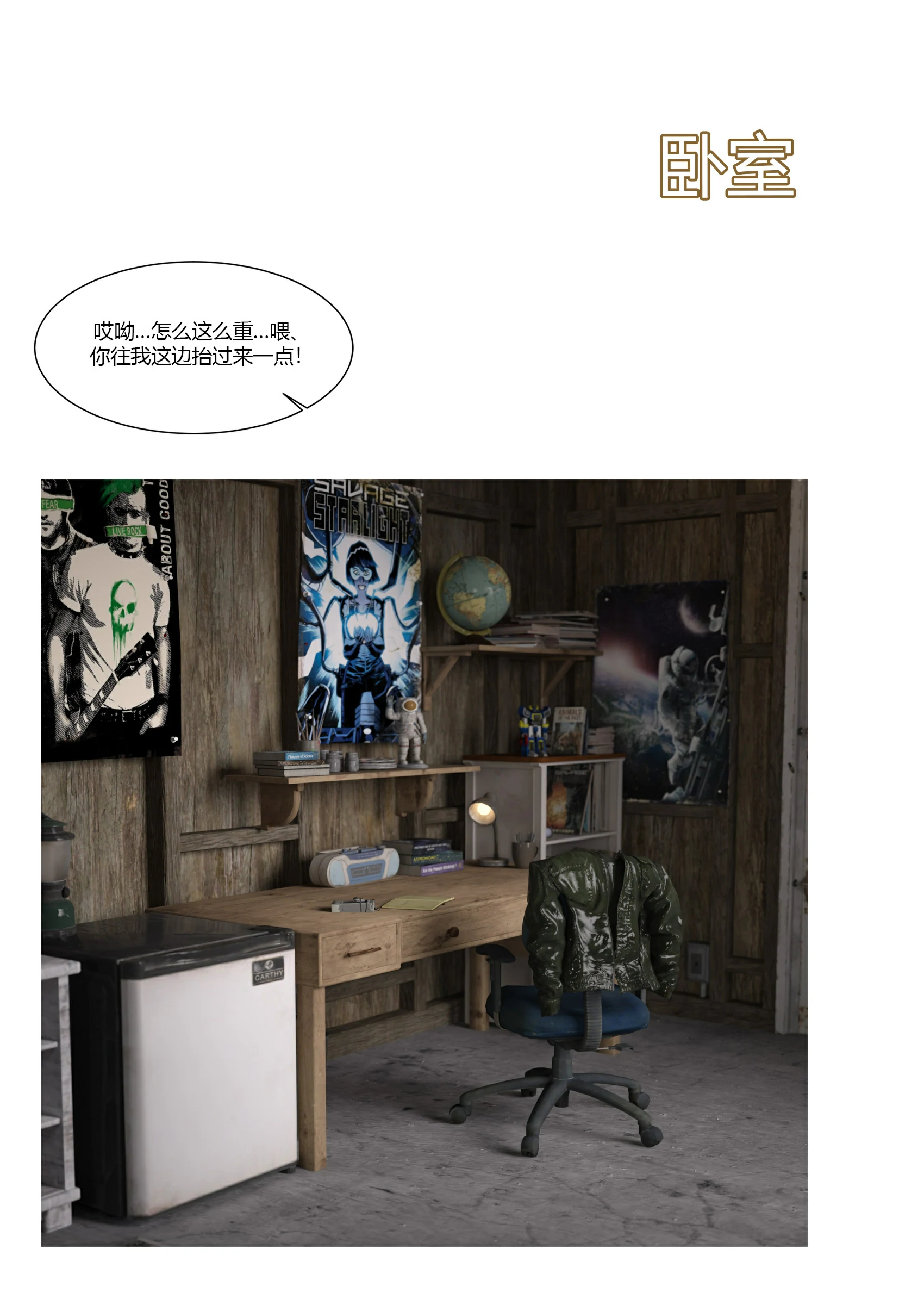 第72页