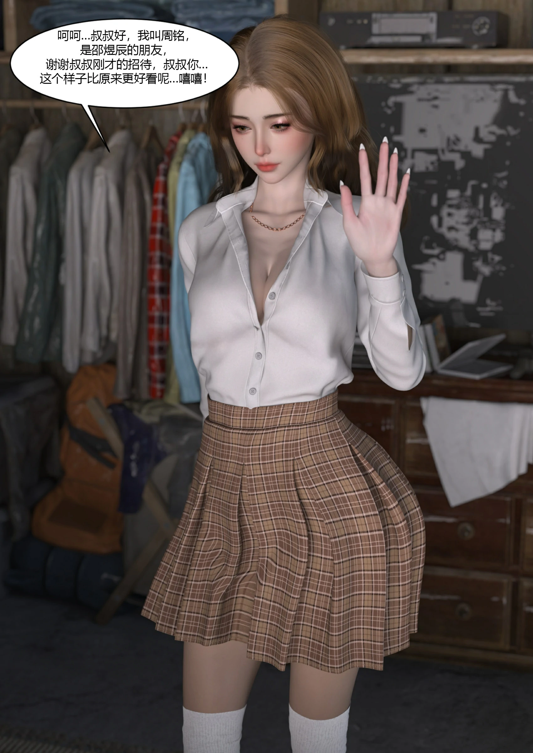第79页