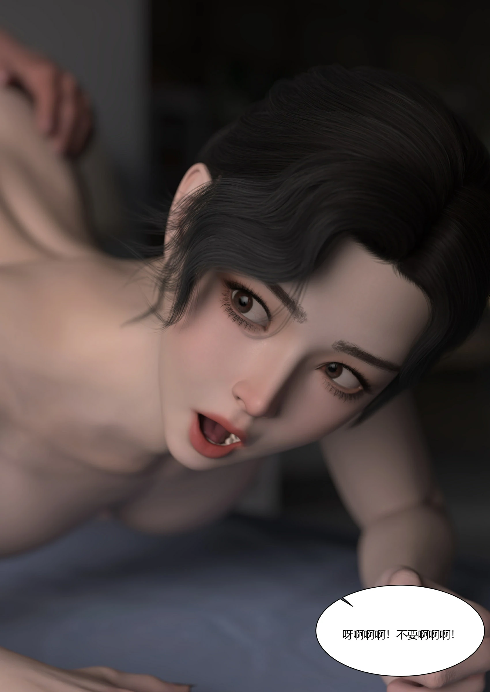 第92页