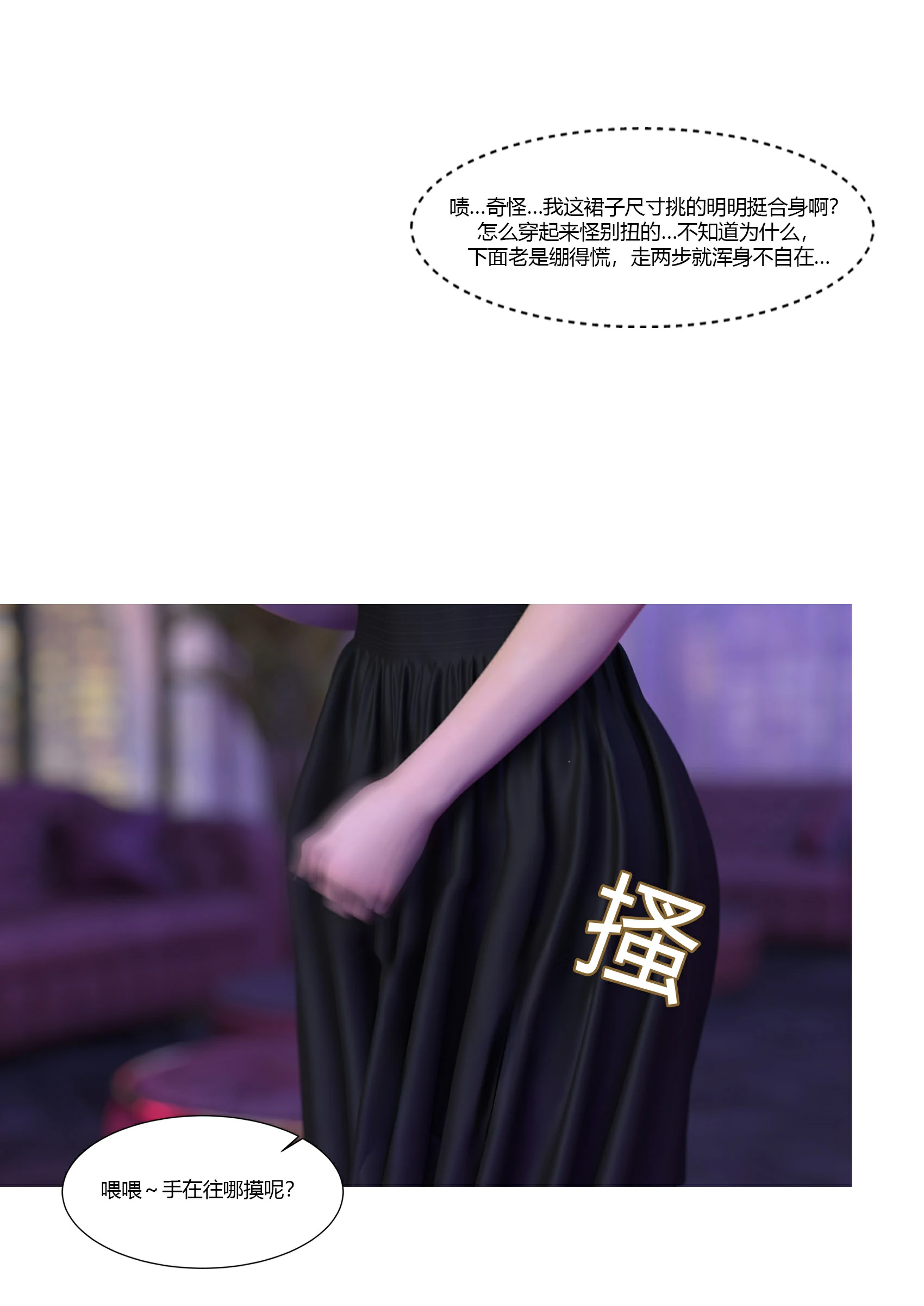 第52页