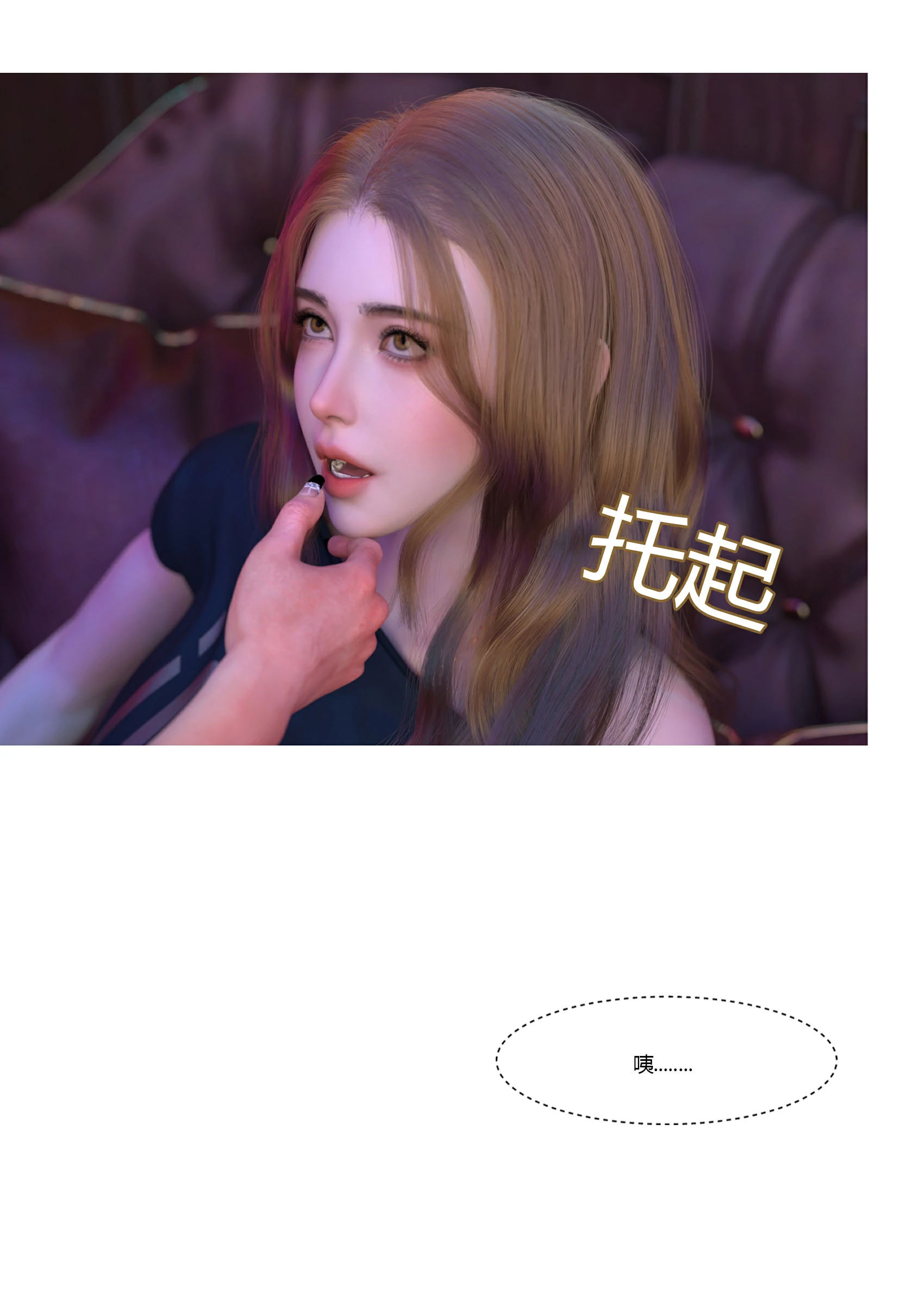 第90页