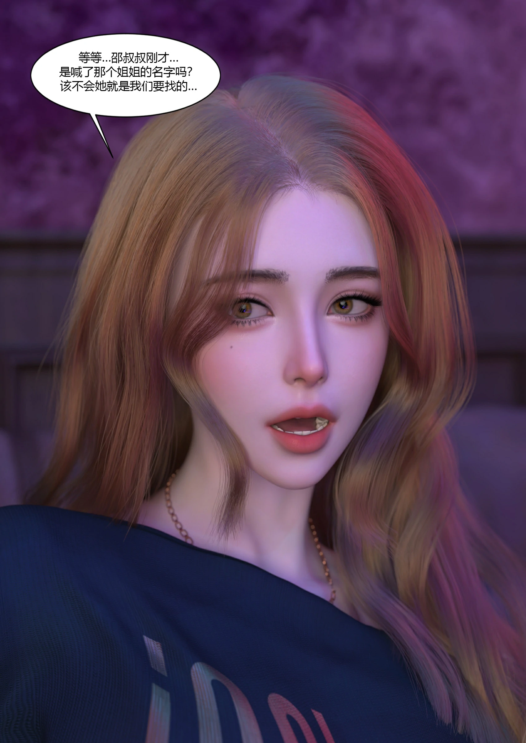 第89页