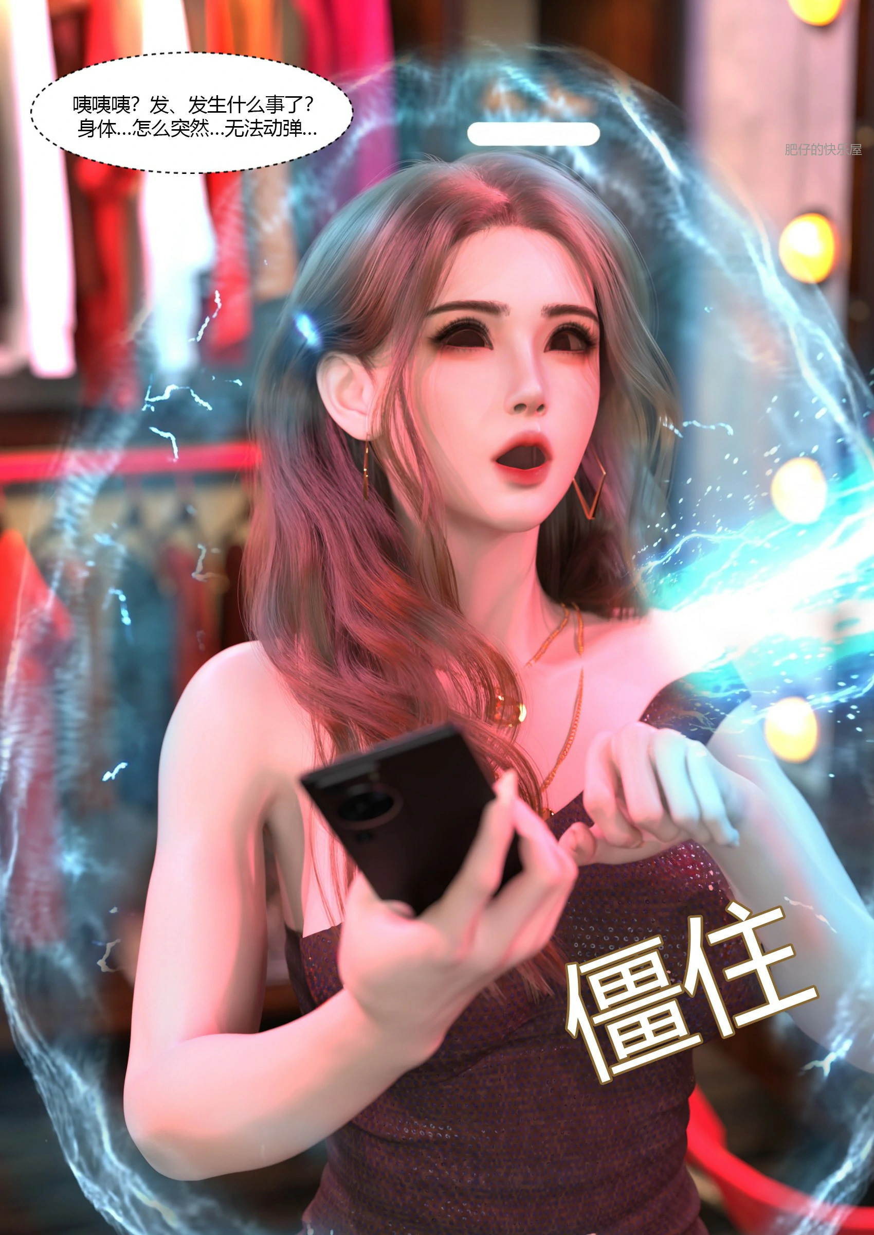 第48页