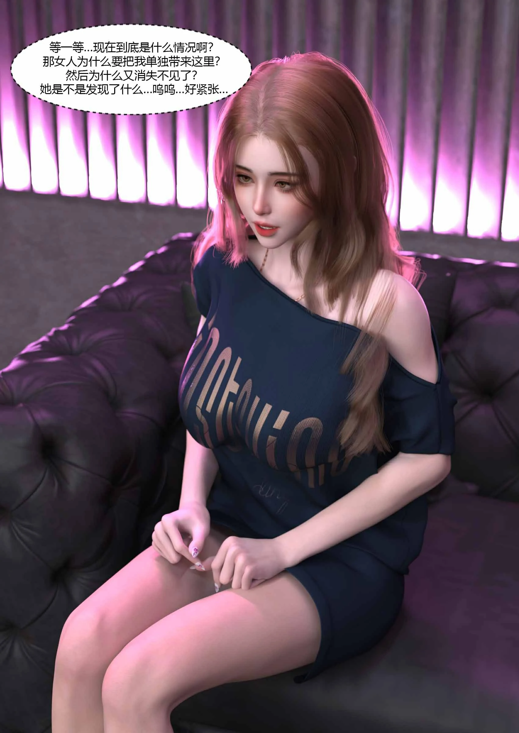 第84页