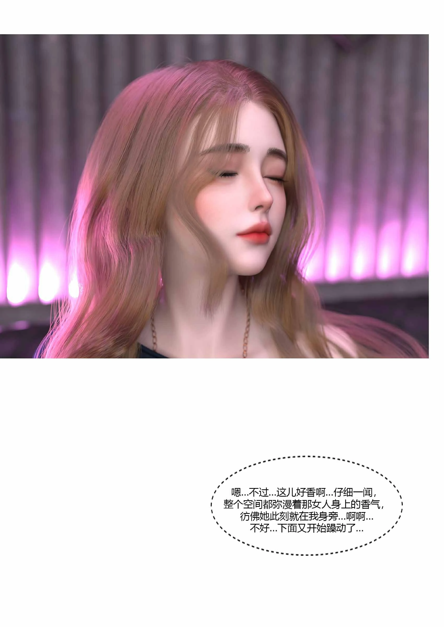 第85页