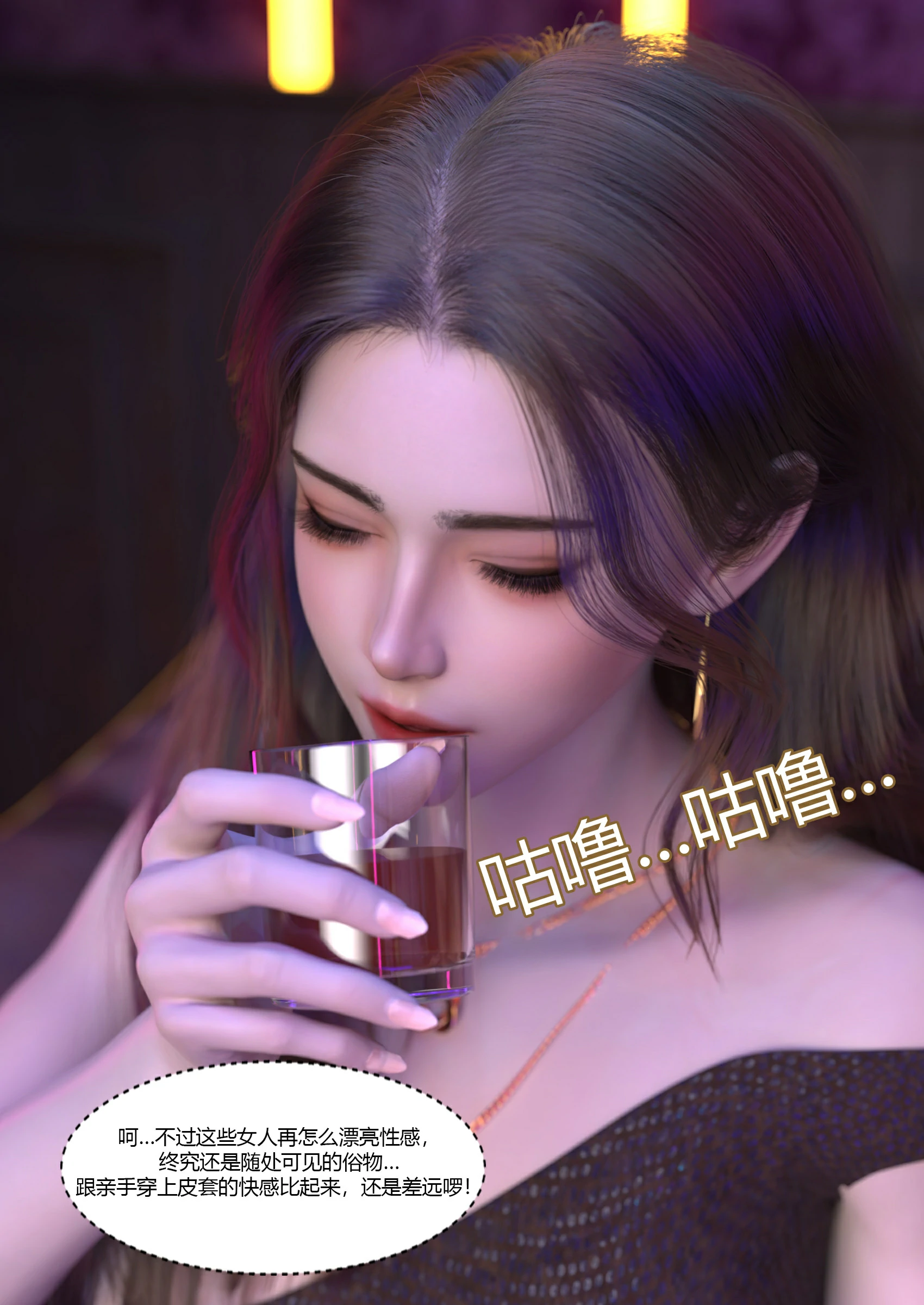 第47页
