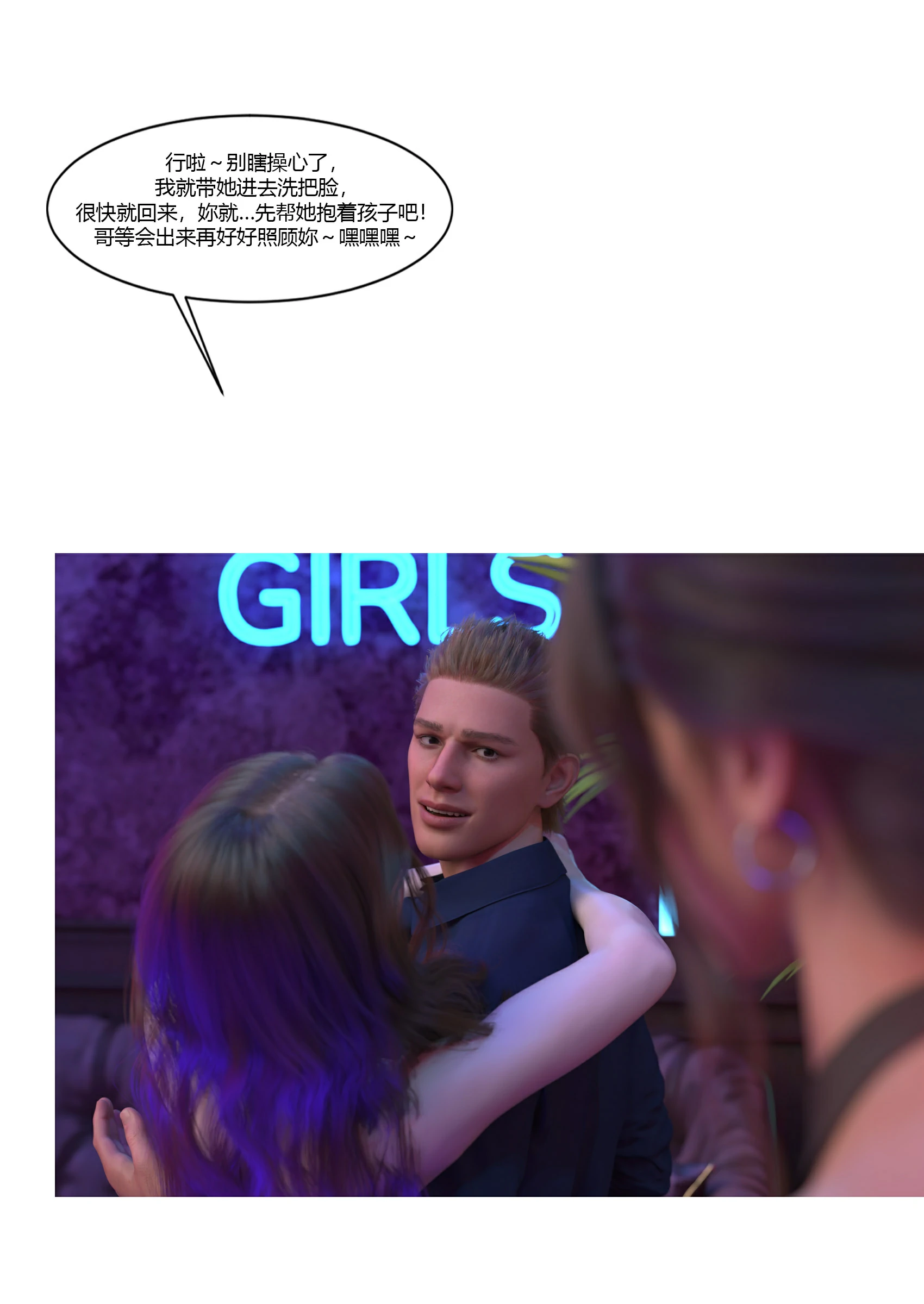 第62页