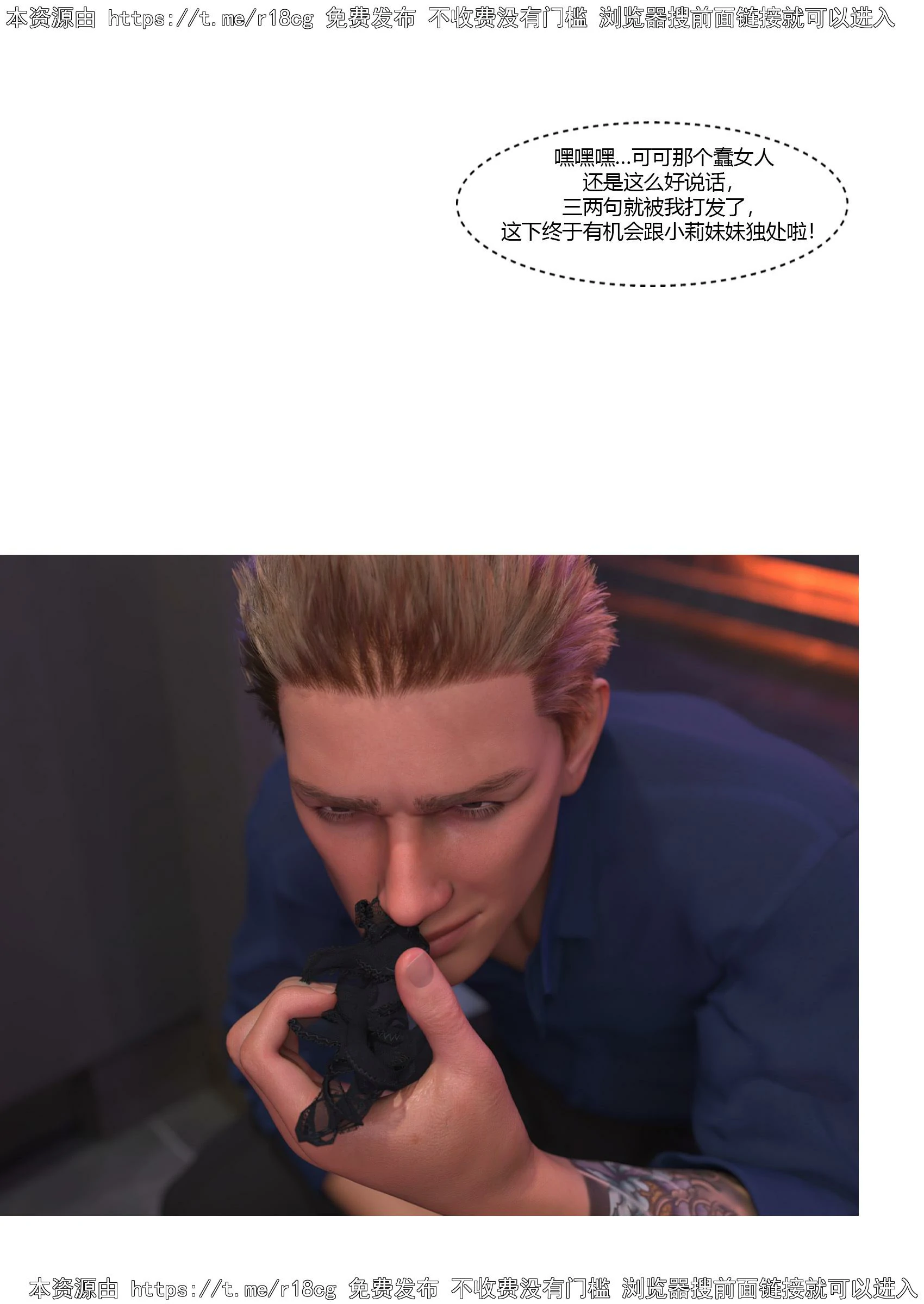第68页