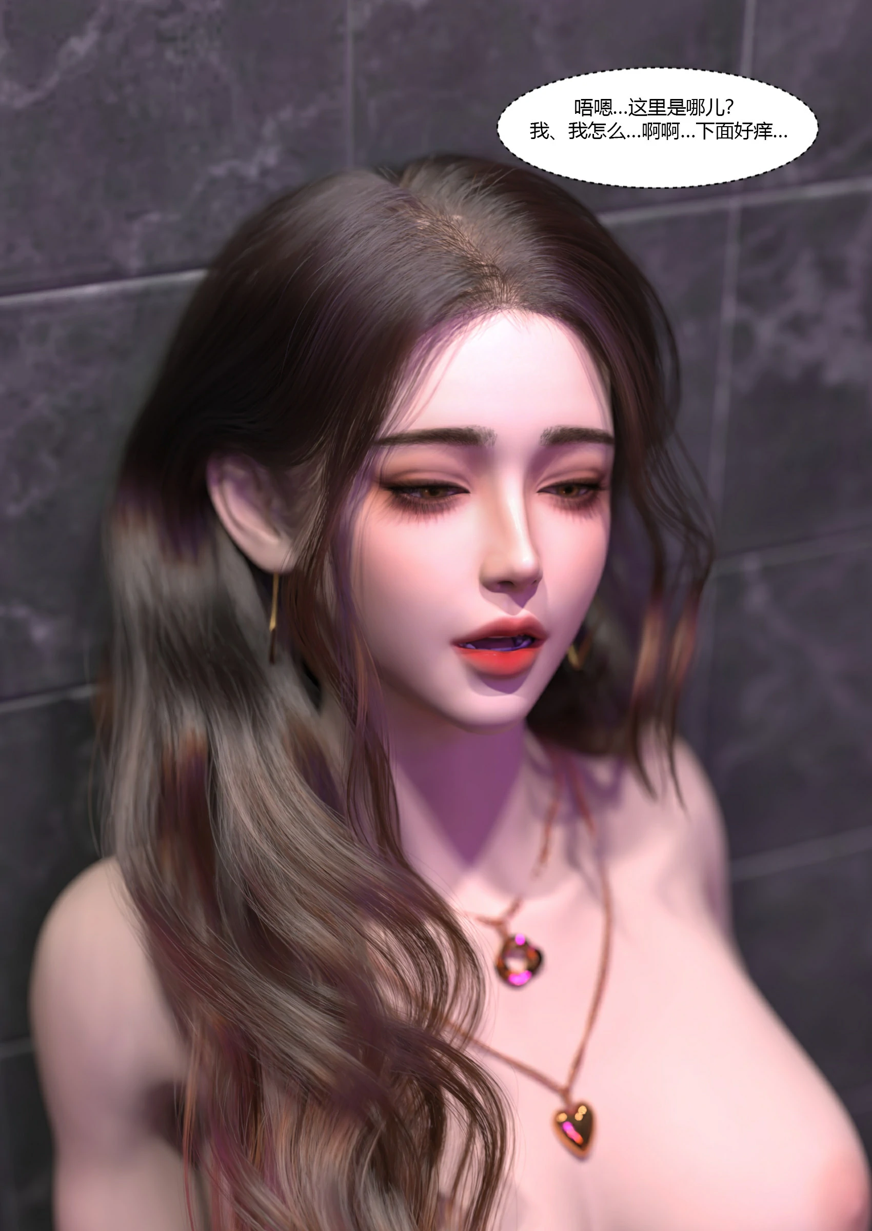 第79页