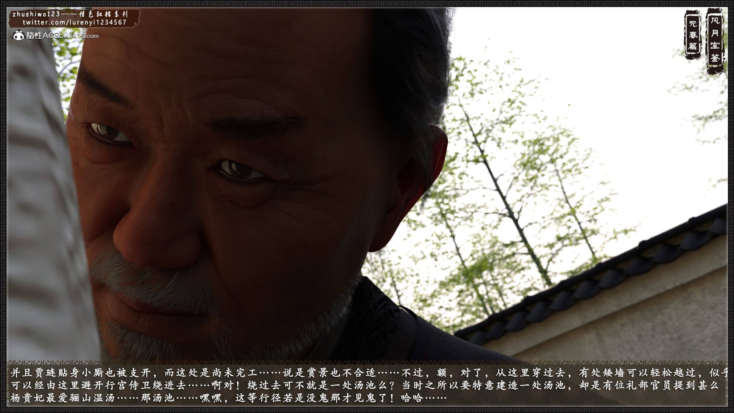 第60页