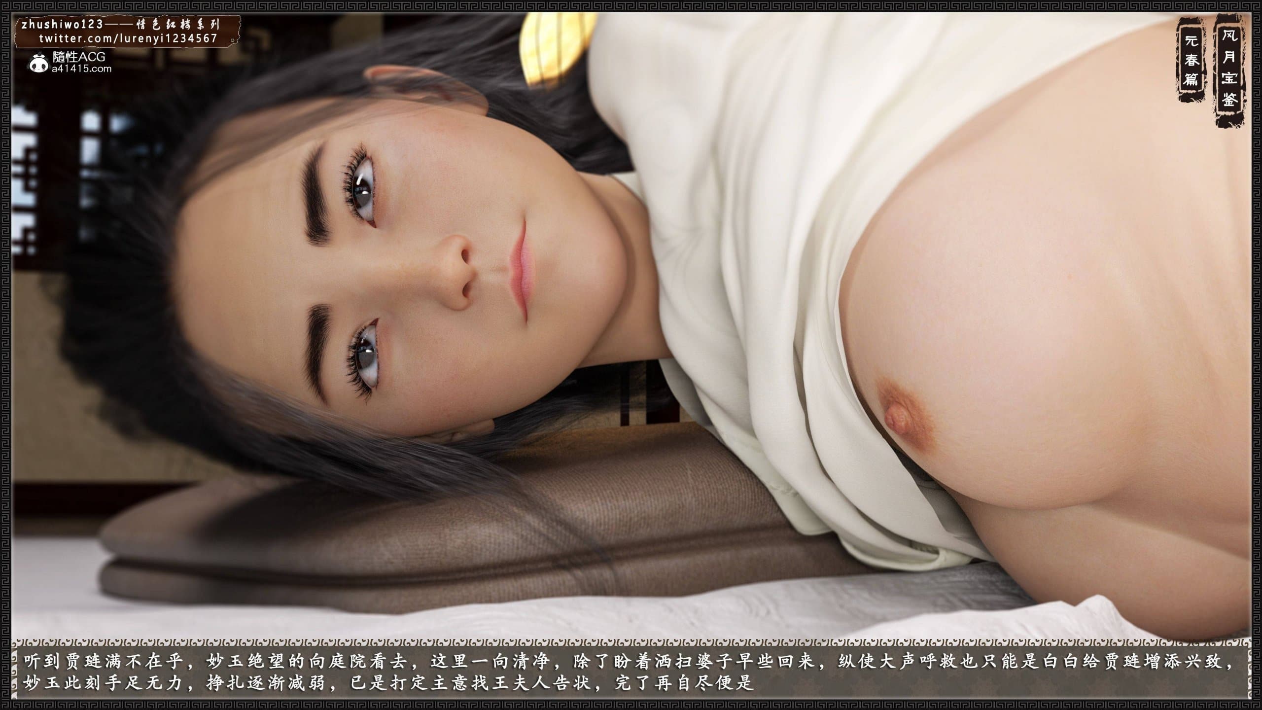 第137页