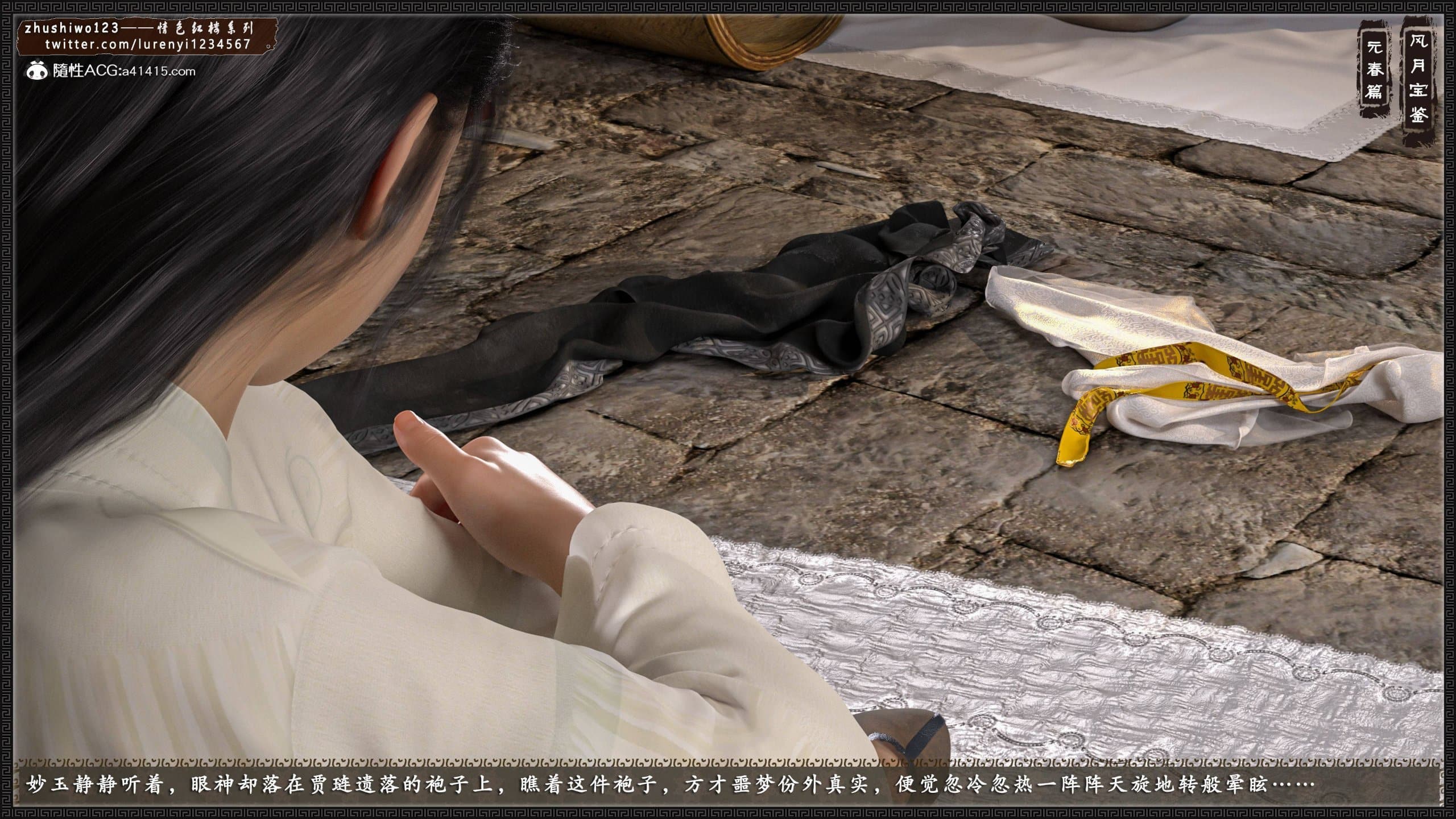 第176页