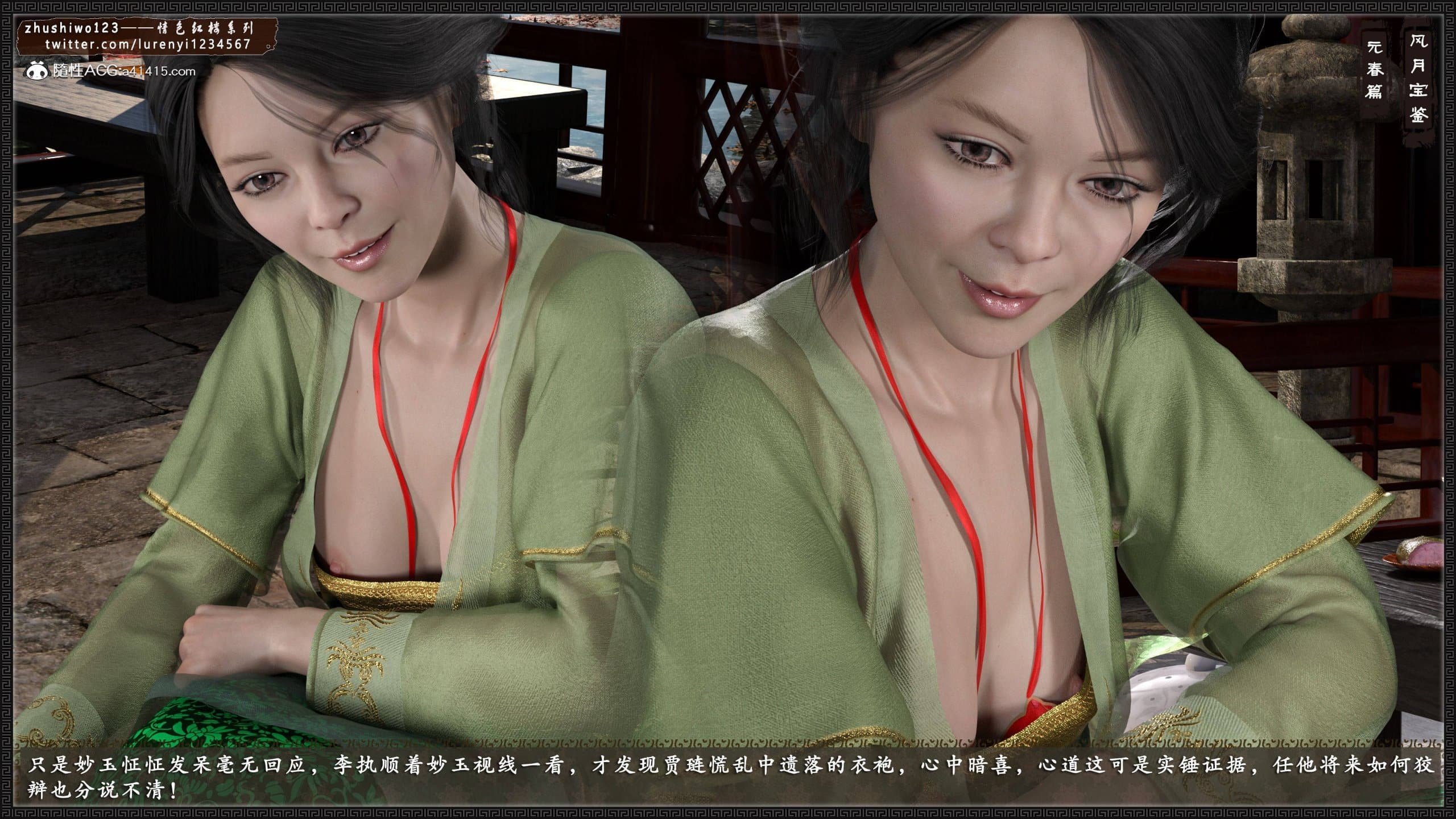 第178页