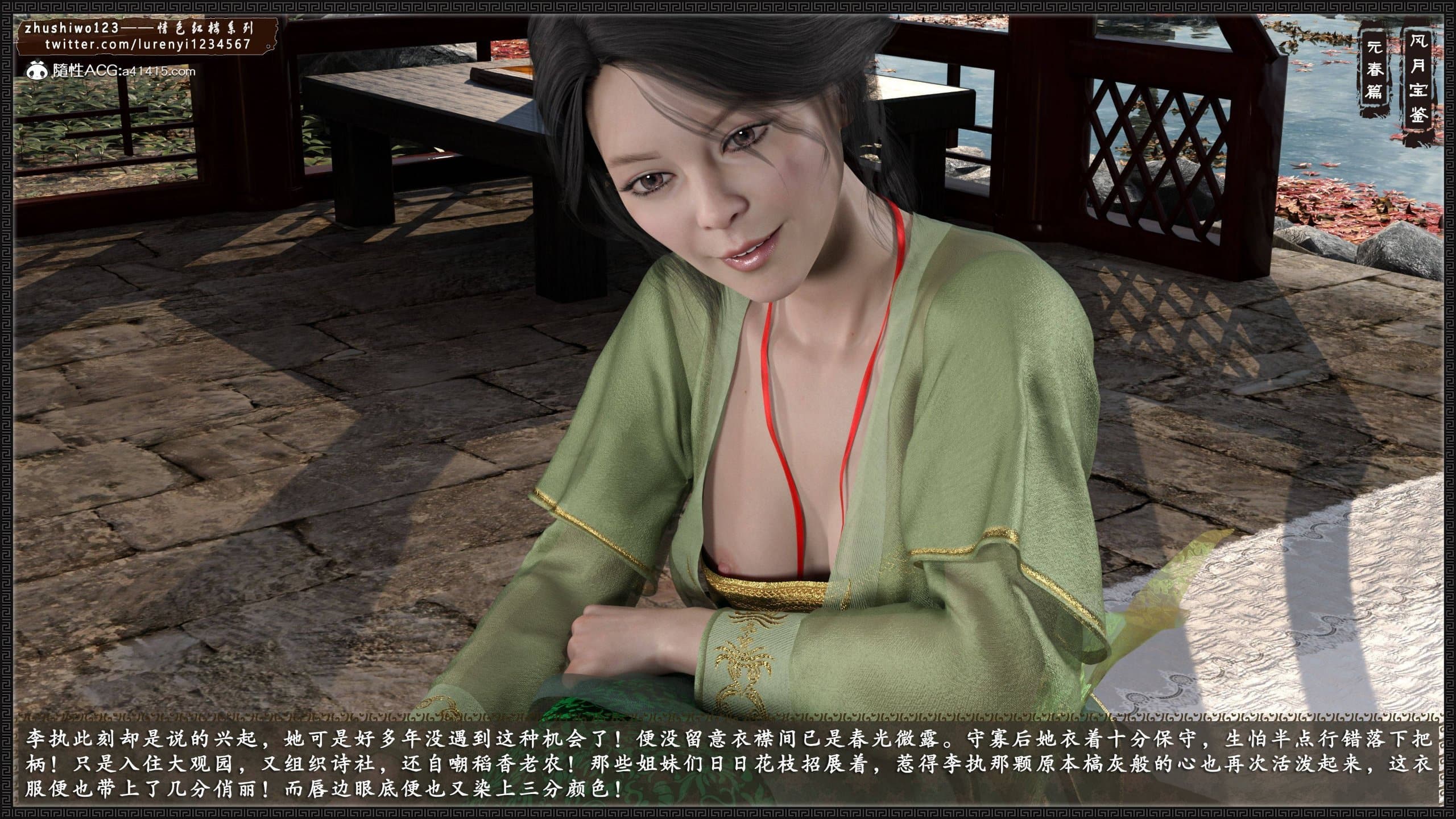 第177页
