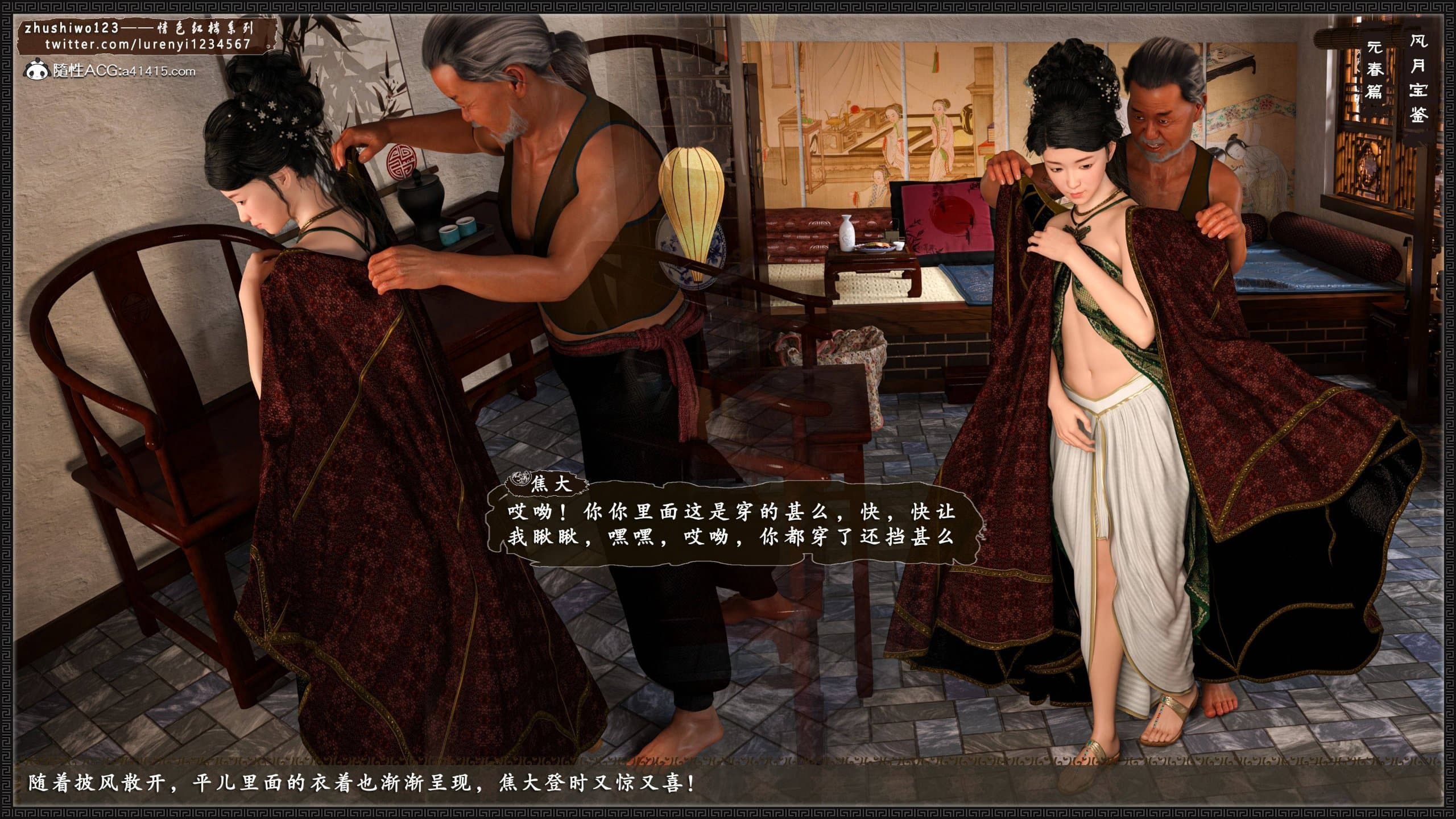 第189页