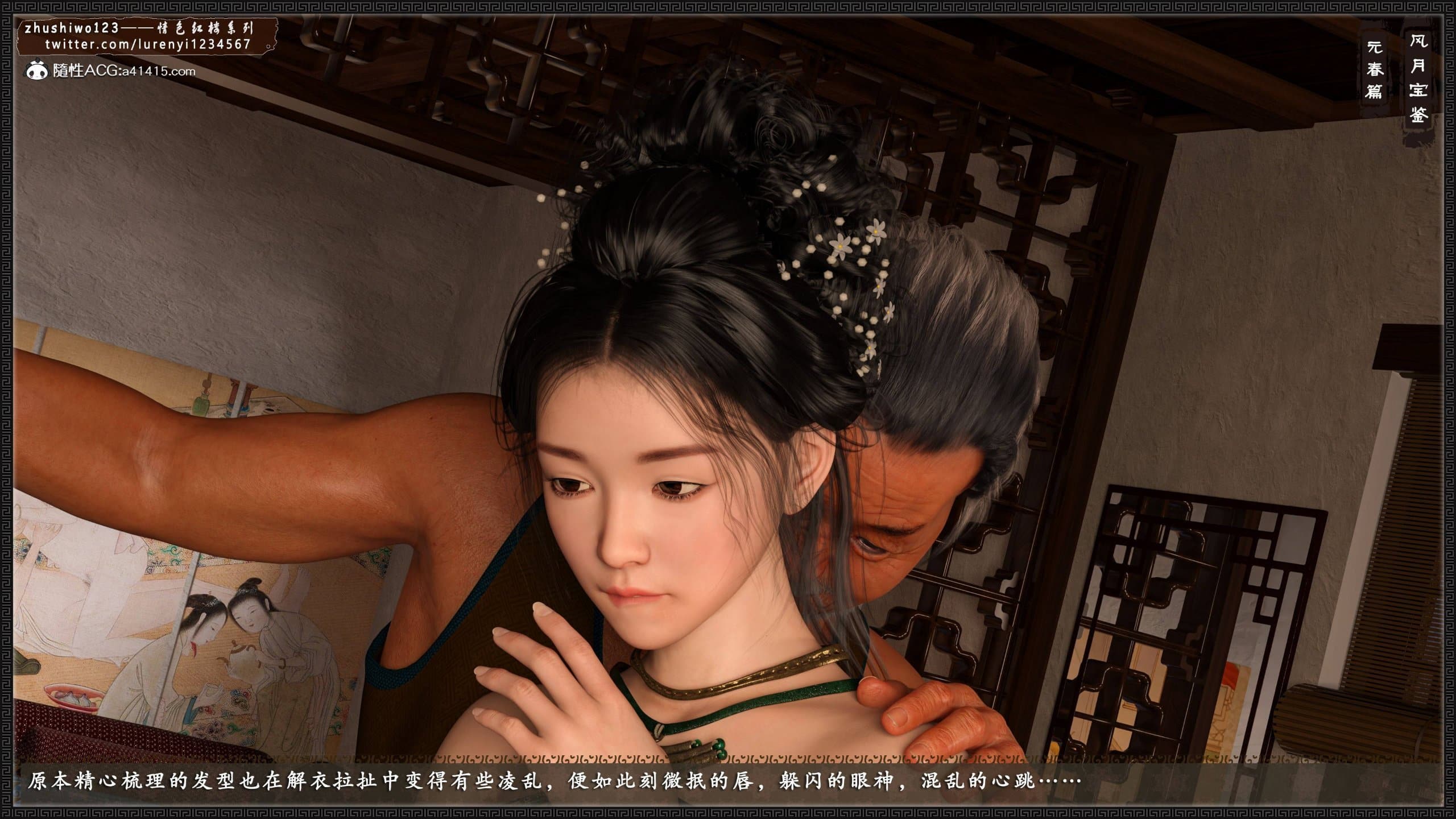 第192页