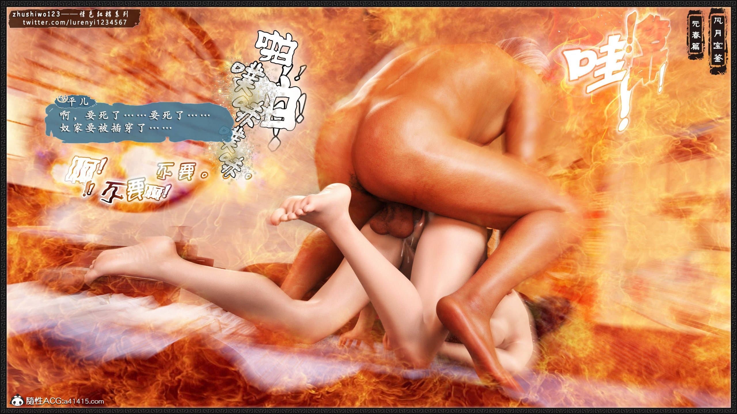 第304页