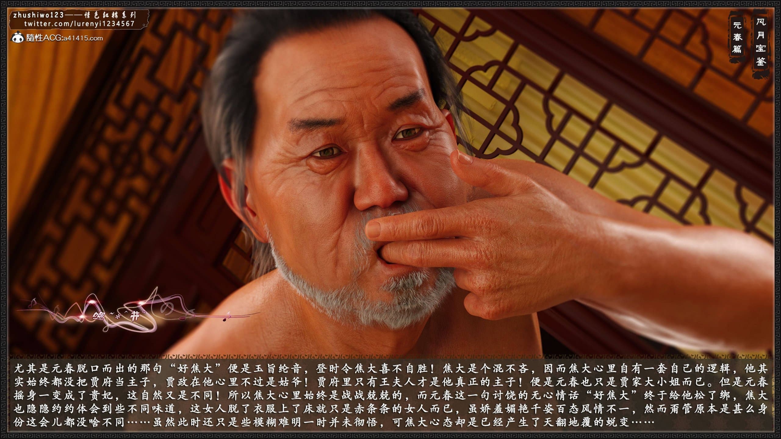 第478页