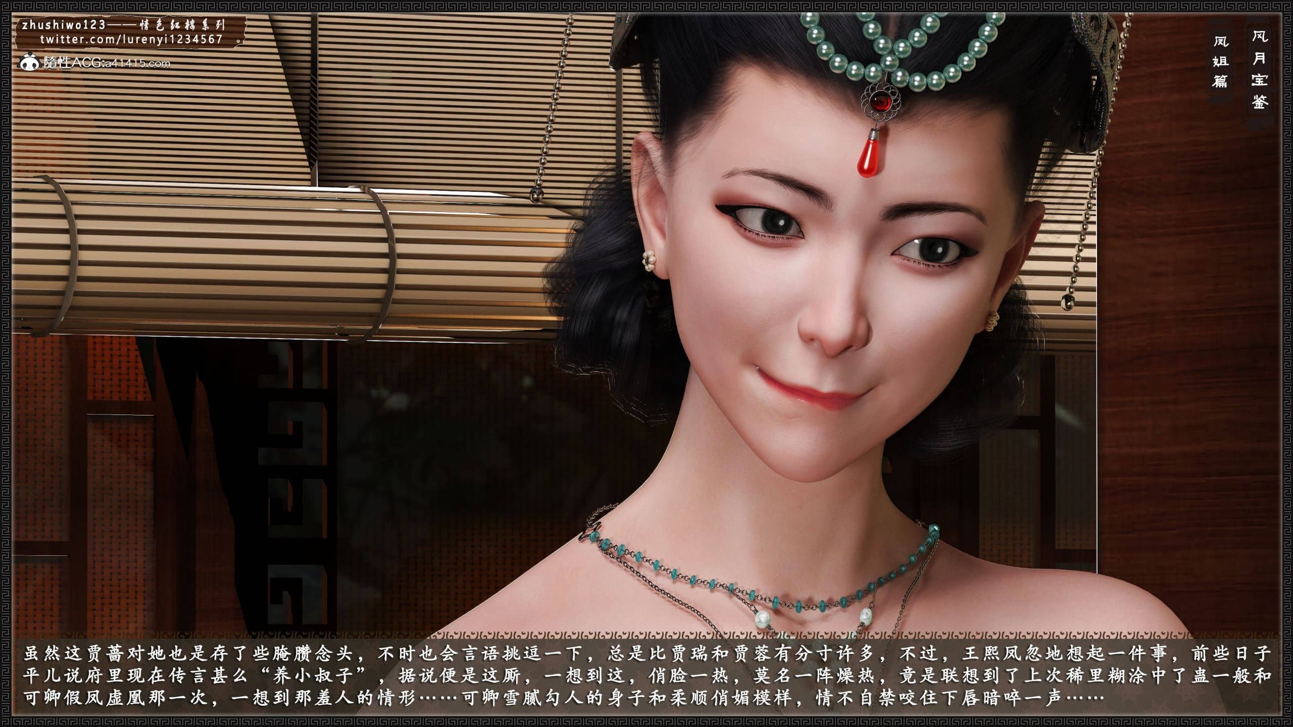 第521页