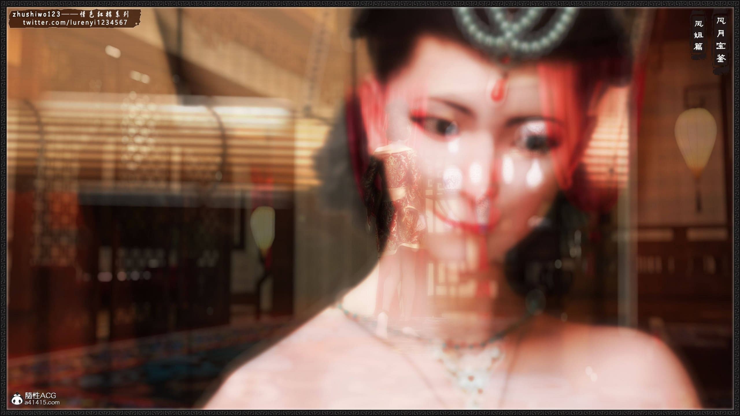 第522页