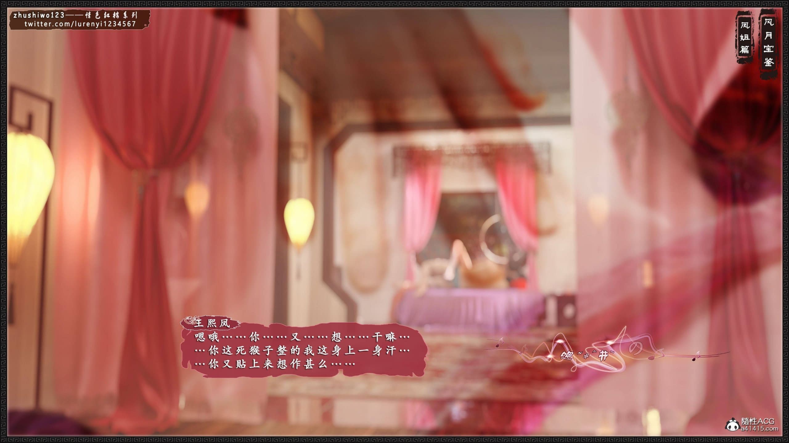 第635页