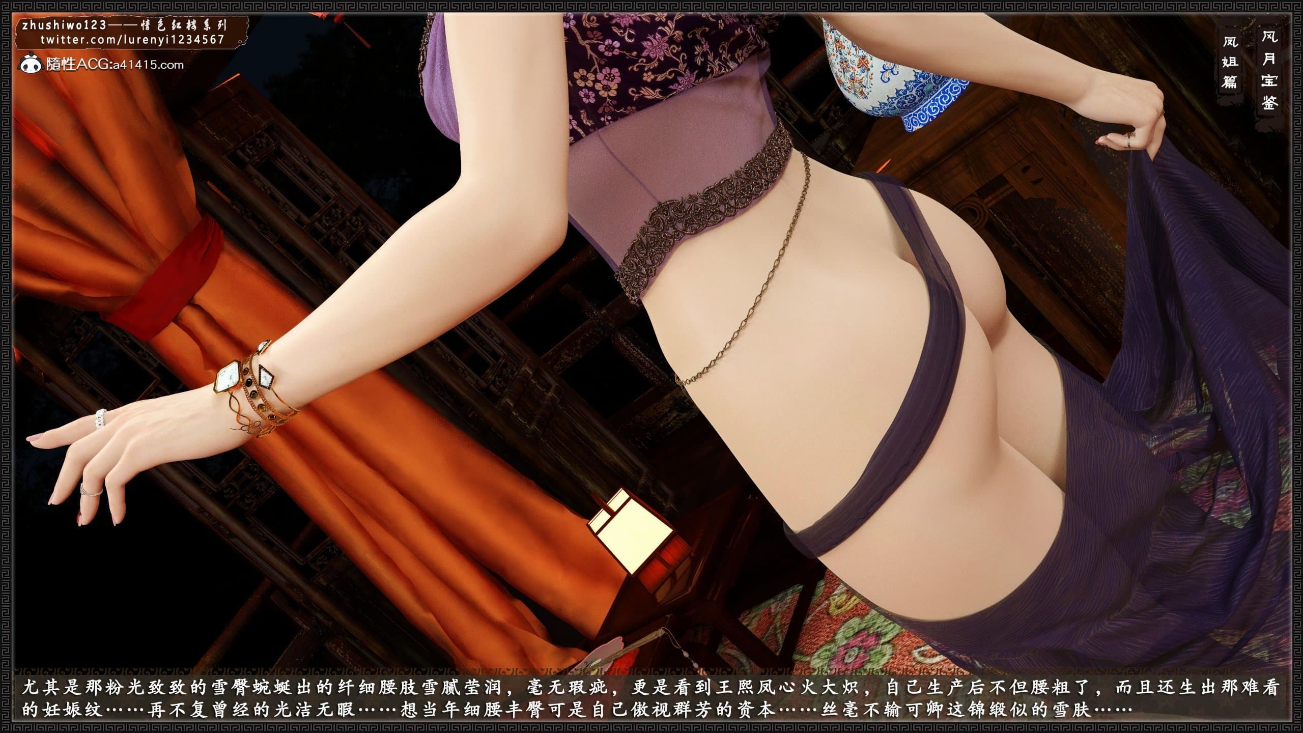 第862页