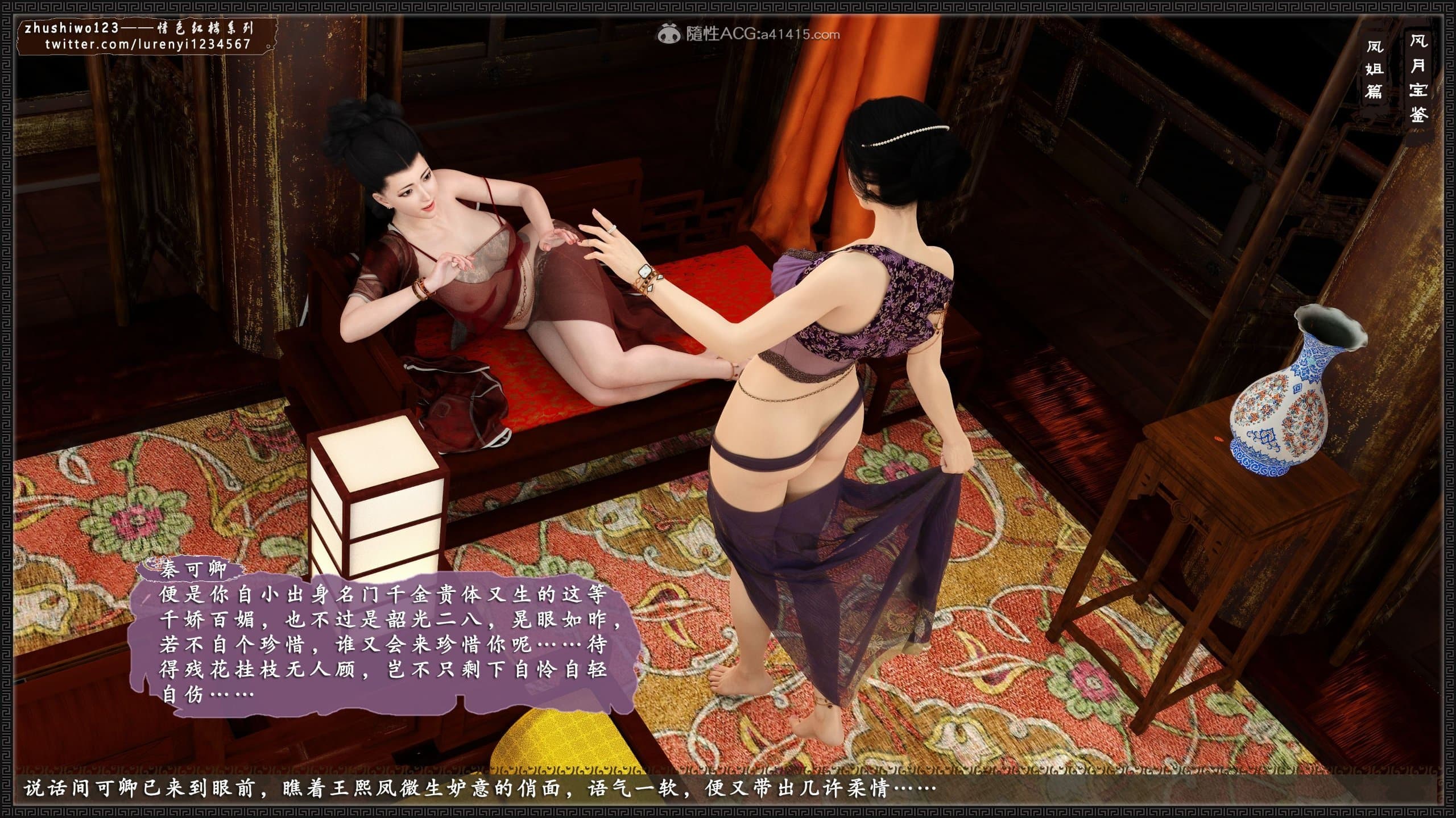 第865页