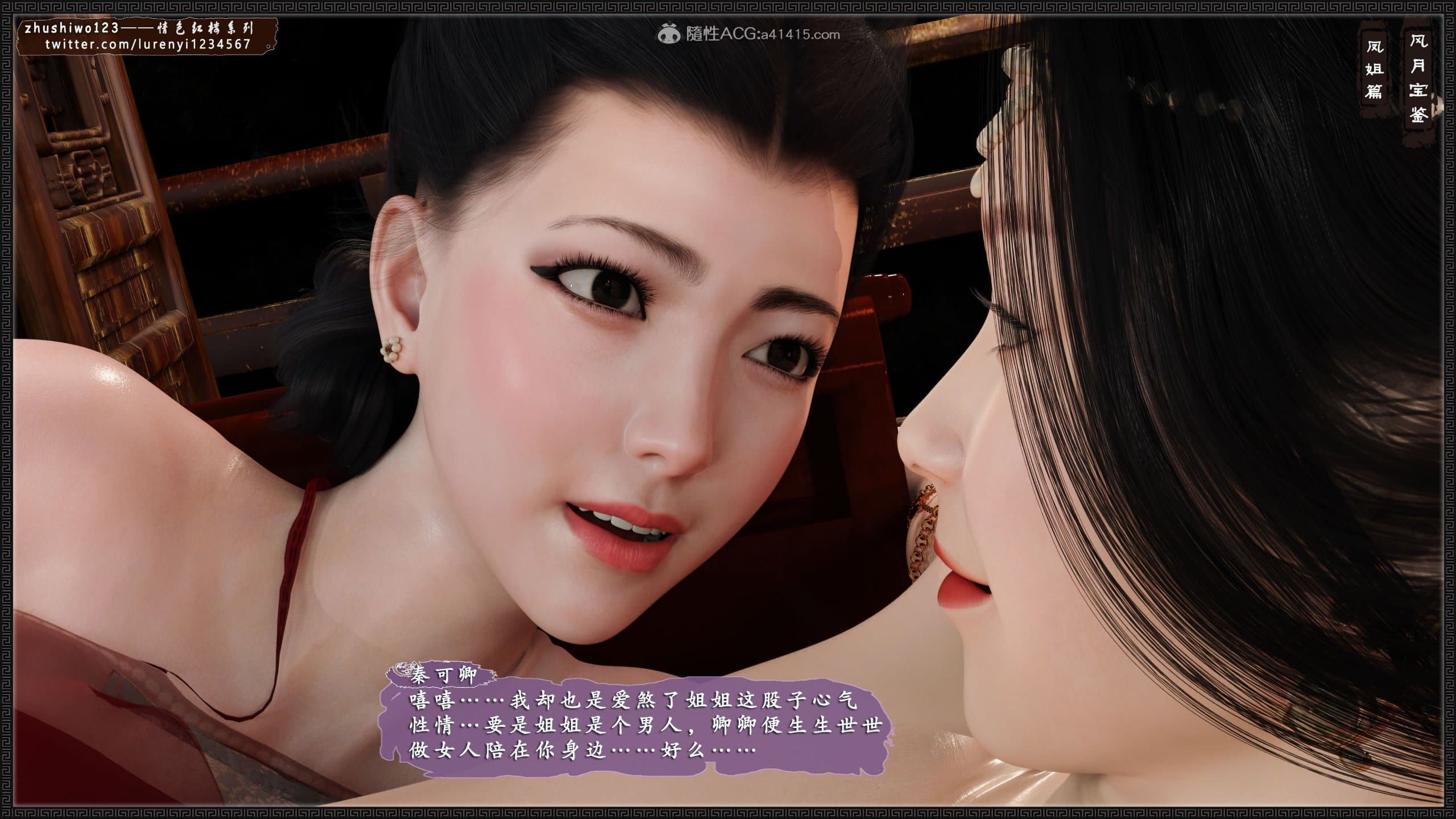 第884页
