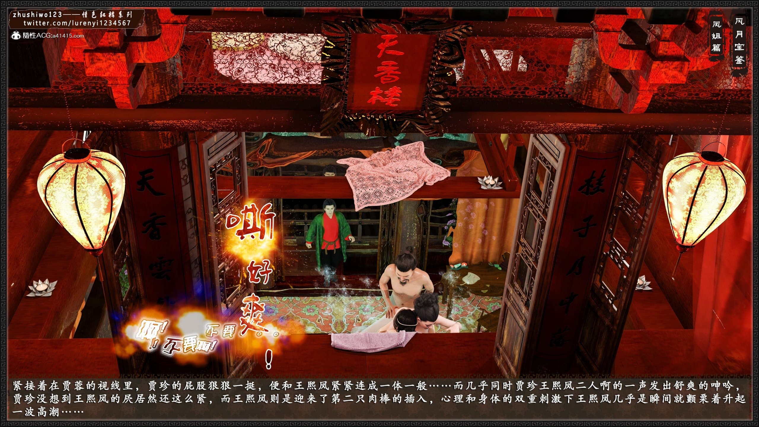 第1000页