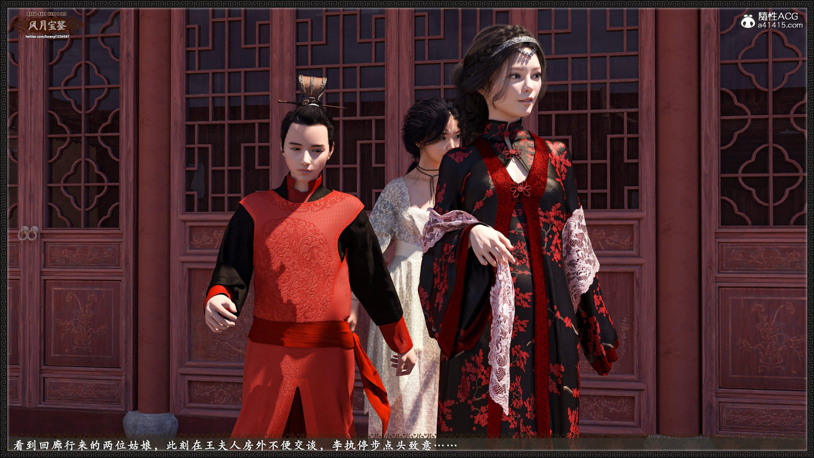 第41页